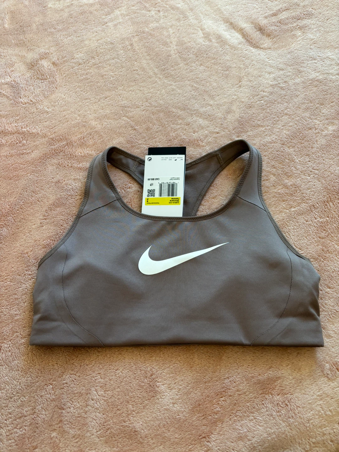 Nike Women's Sports Bra
