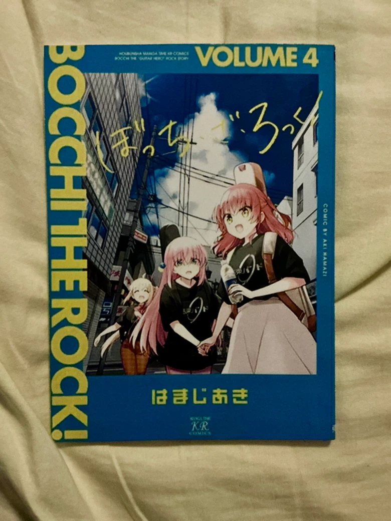 Bocchi the Rock! Volume 4 Manga