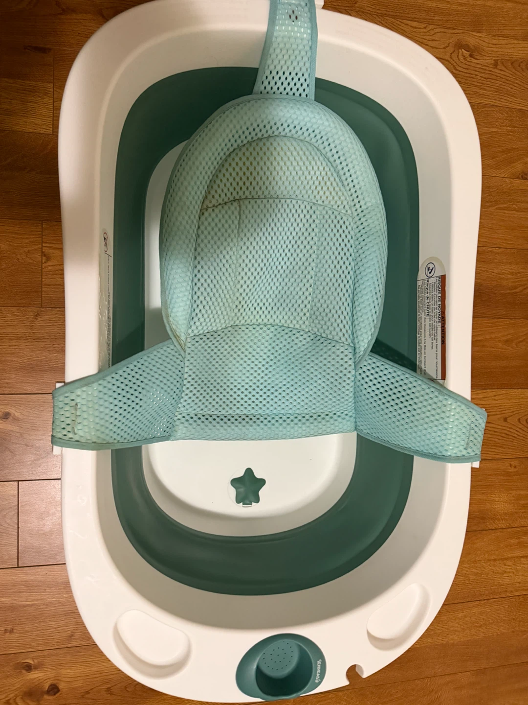 Baby bath tub - photo 2