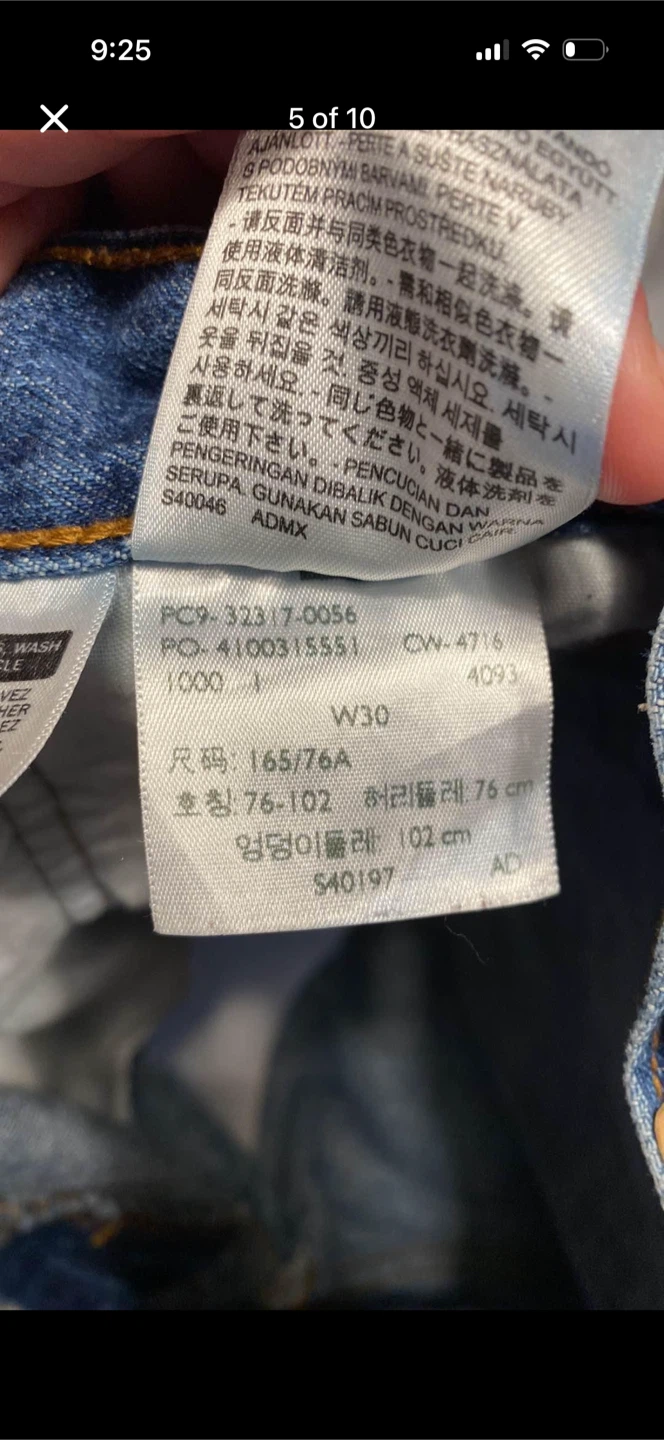 Levi Denim Shorts - photo 5