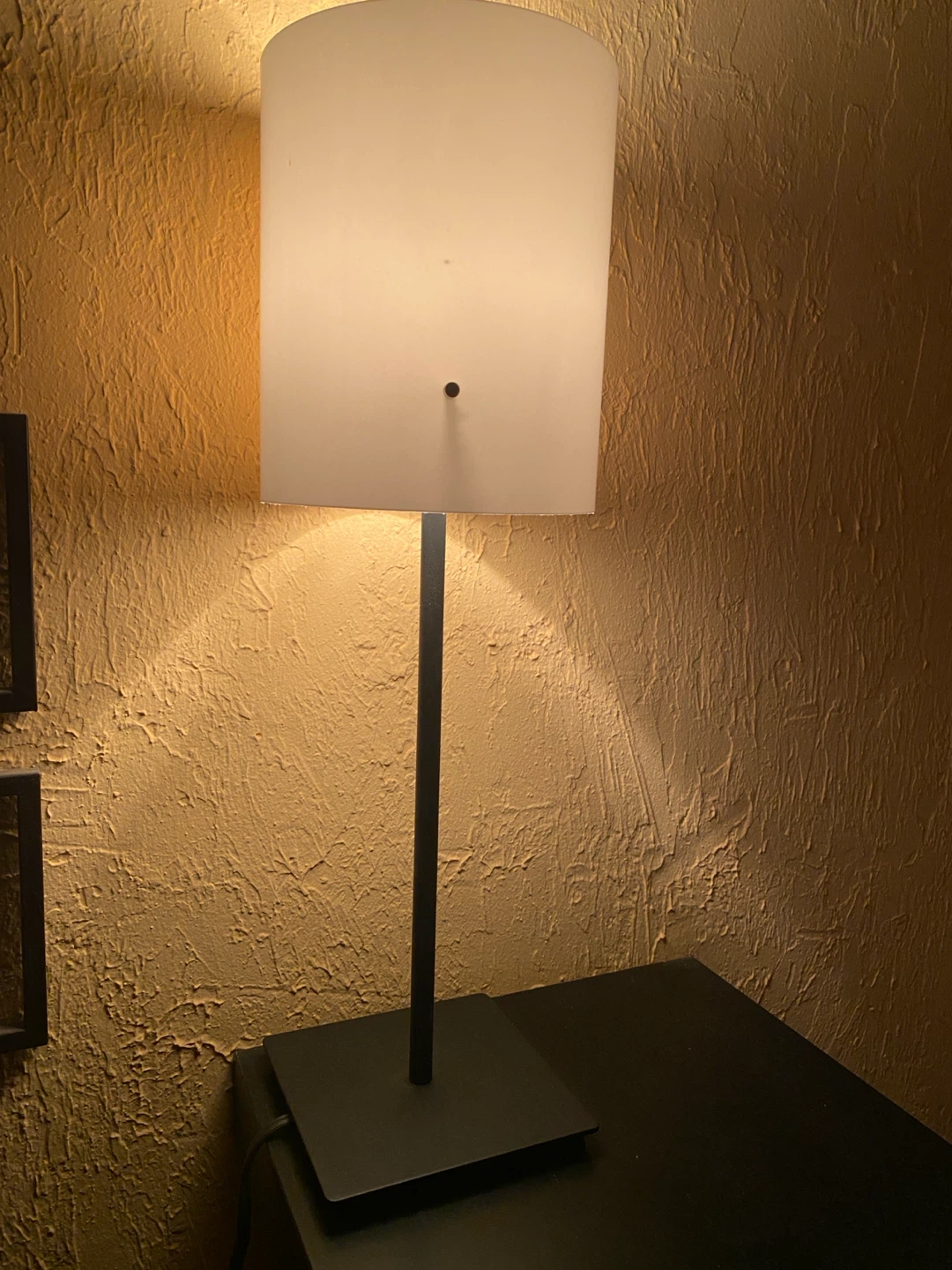 Small Modern Table Lamp