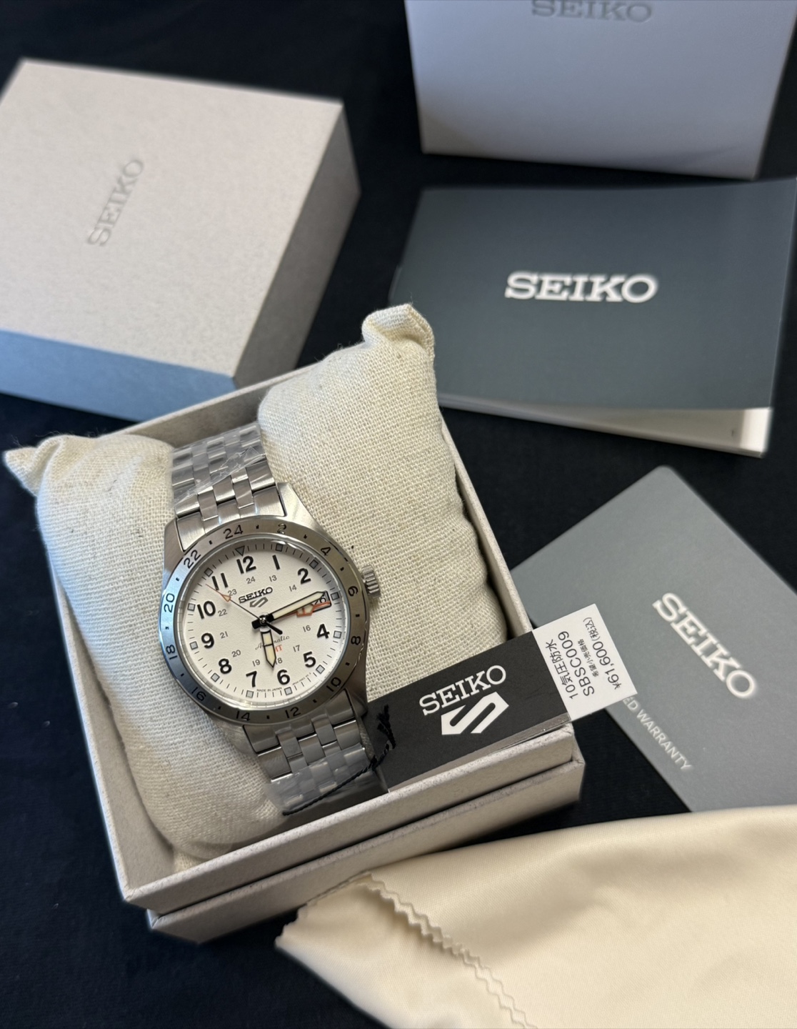 Seiko 5 GMT field watch also known as (Explorer || alternative )