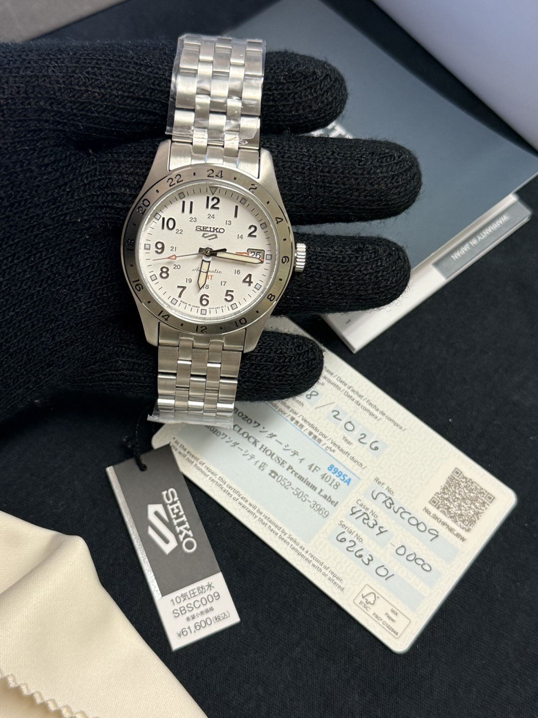 Seiko 5 GMT field watch also known as (Explorer || alternative ) - photo 2