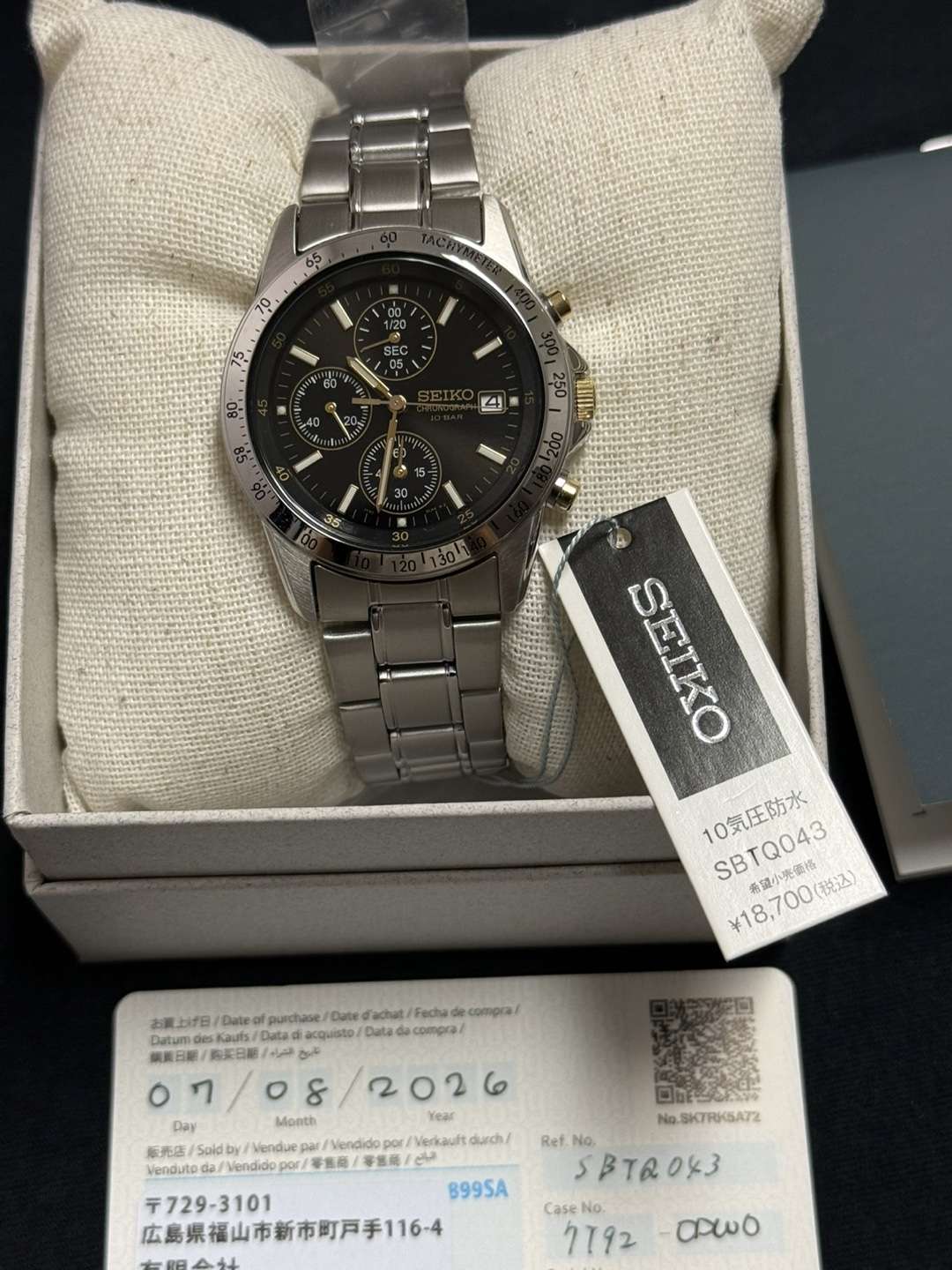 Seiko Chronograph Watch SBTQ043