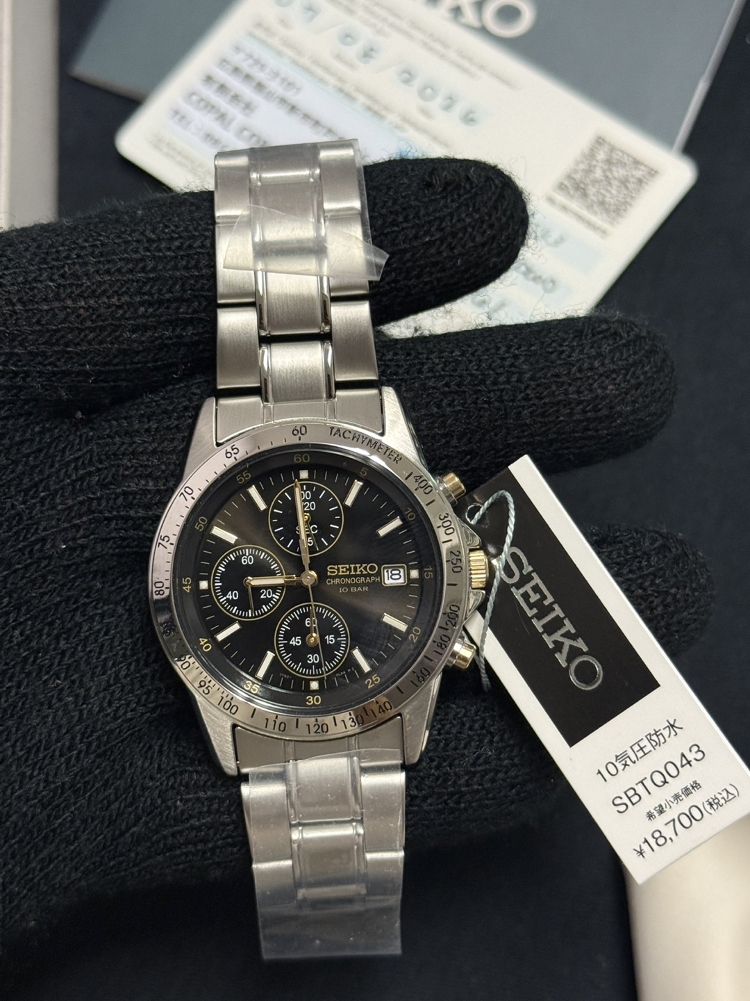 Seiko Chronograph Watch SBTQ043 - photo 5