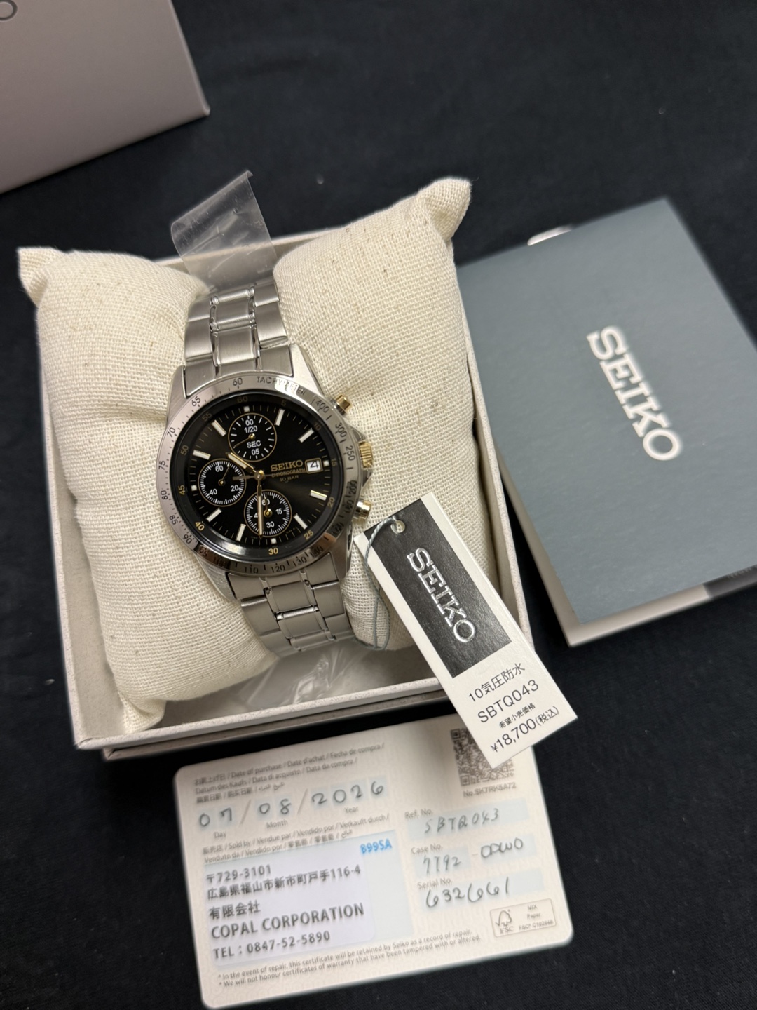 Seiko Chronograph Watch SBTQ043 - photo 2