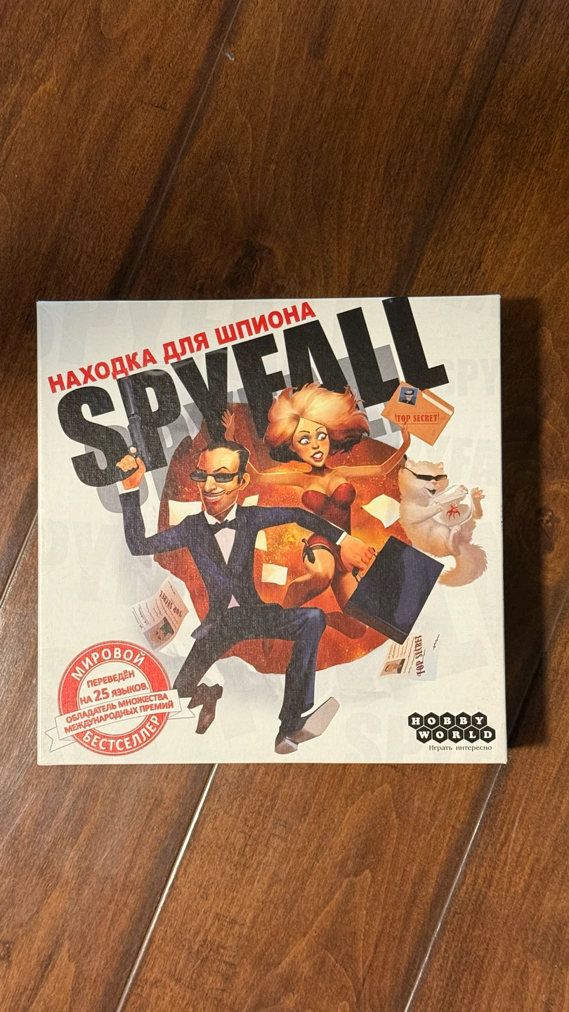 Spyfall Board Game (RU)