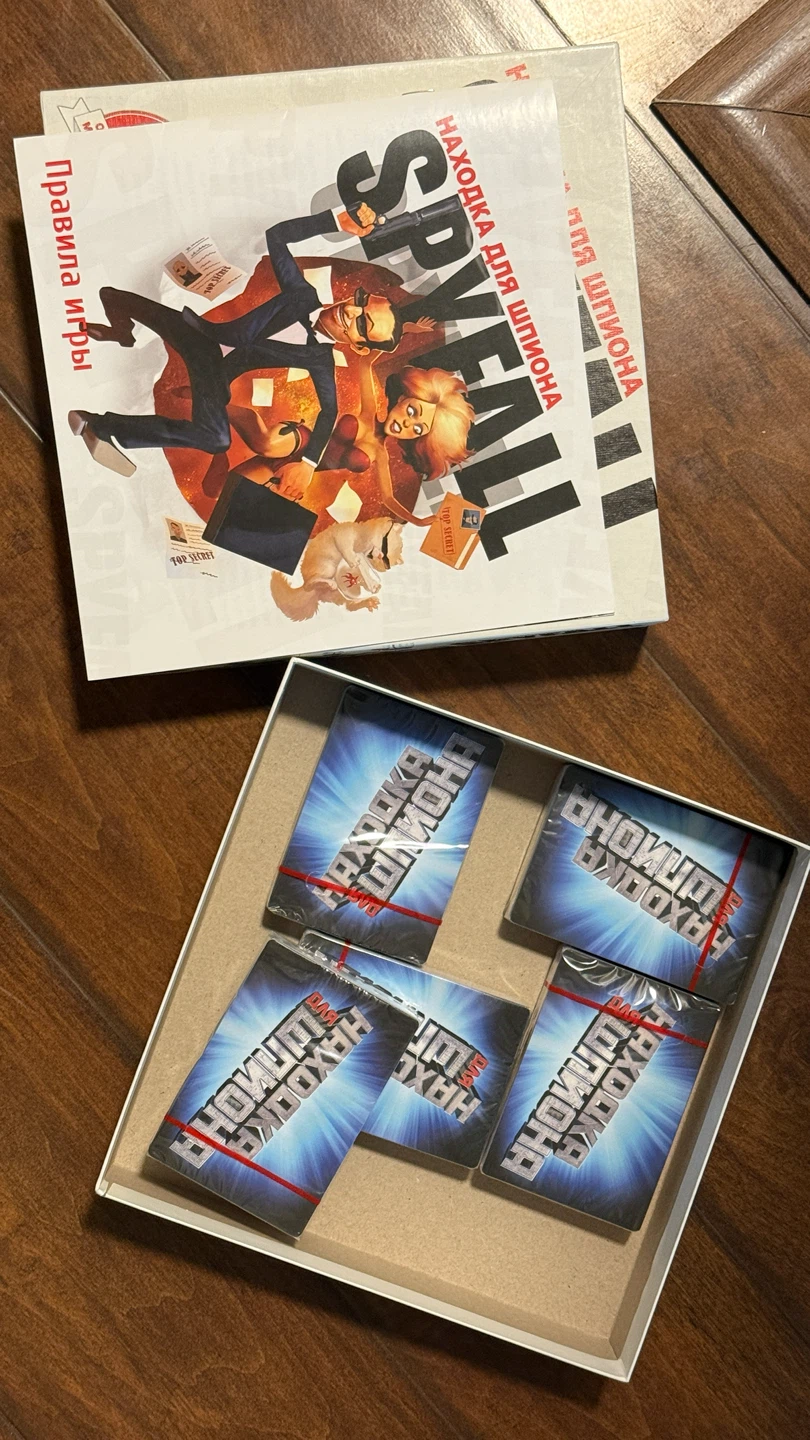 Spyfall Board Game (RU) - photo 2