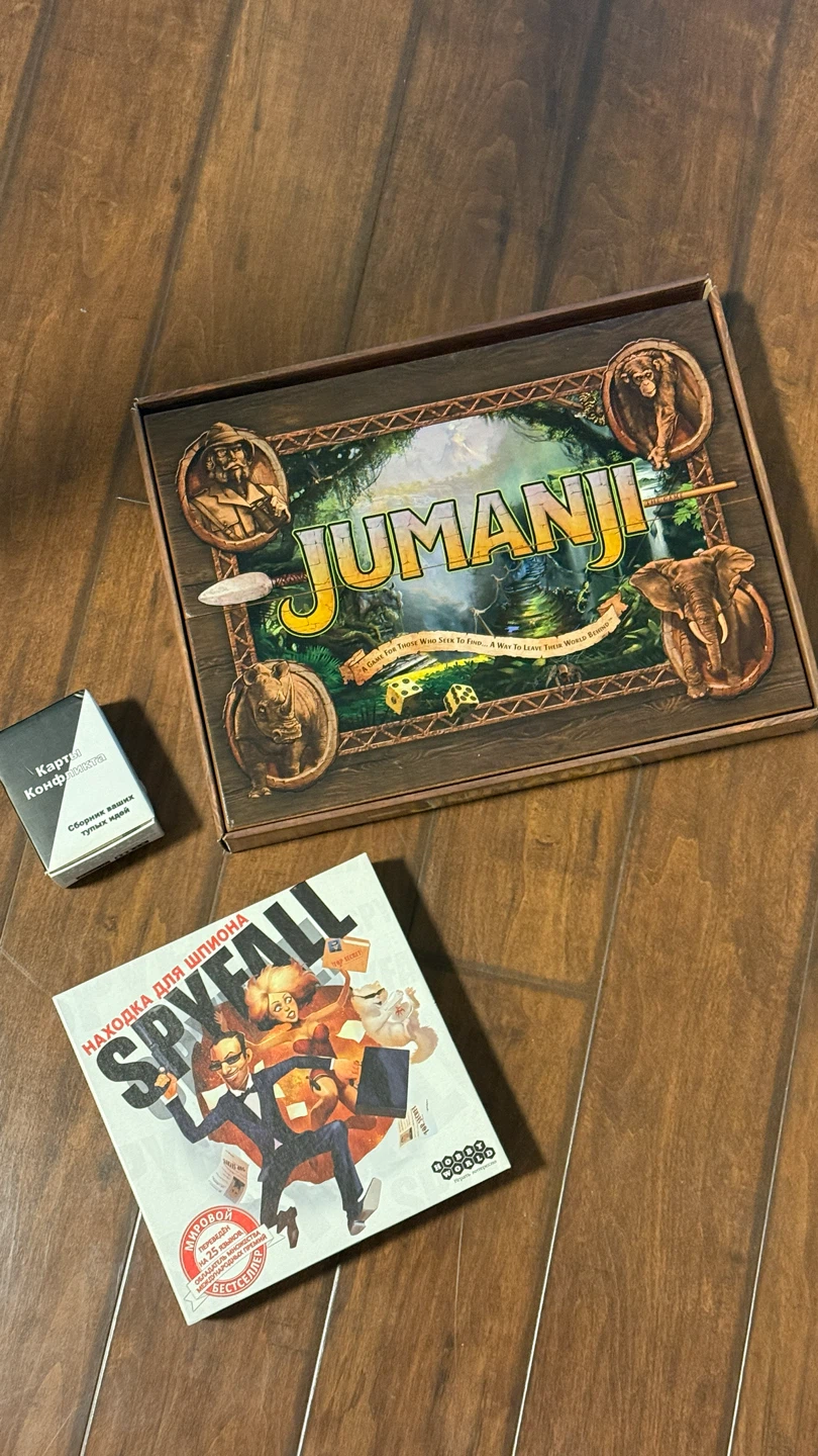 Set of board games
