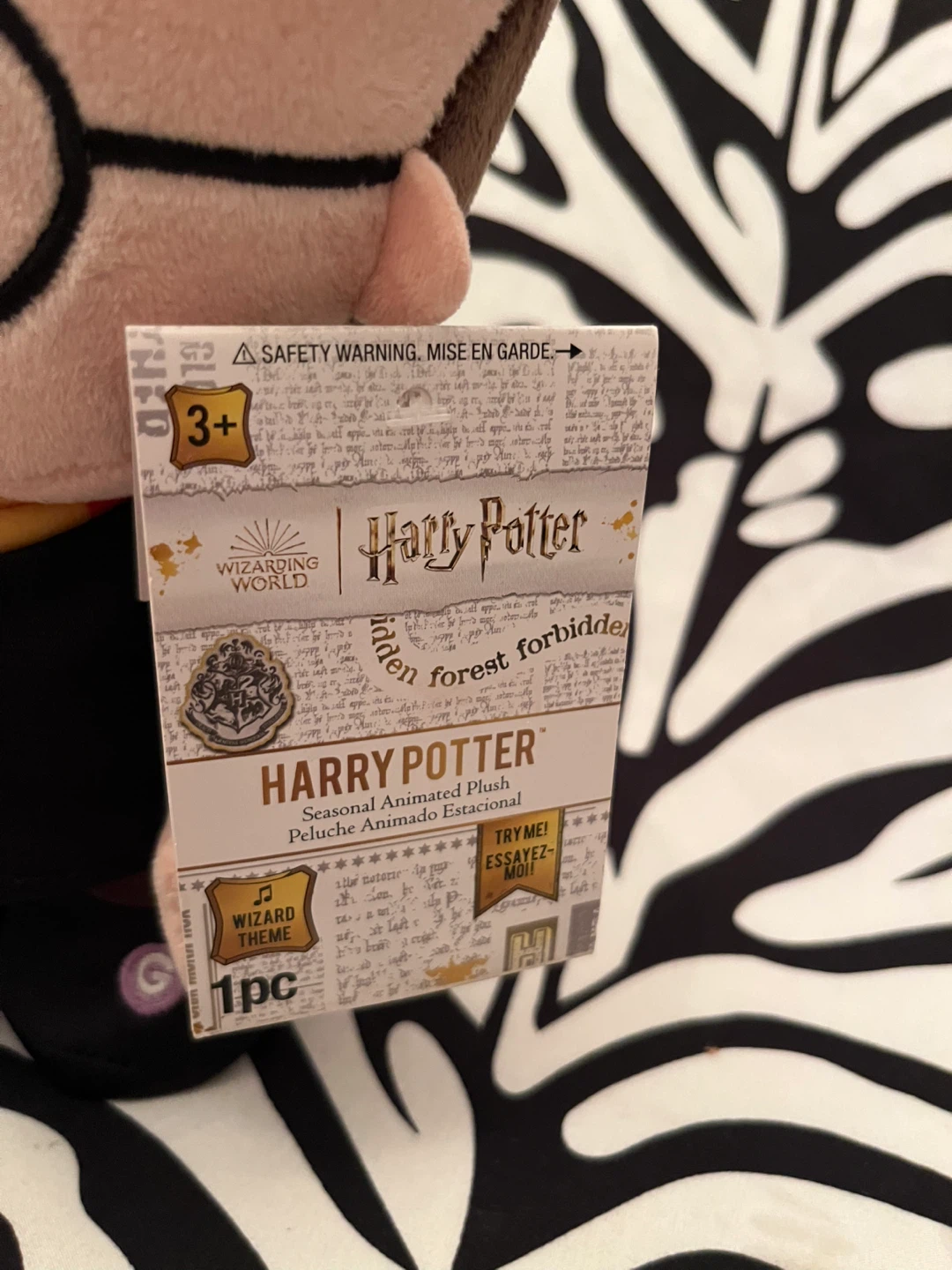 ⚡️Animated and musical Harry Potter plush toy ⚡️ - photo 3