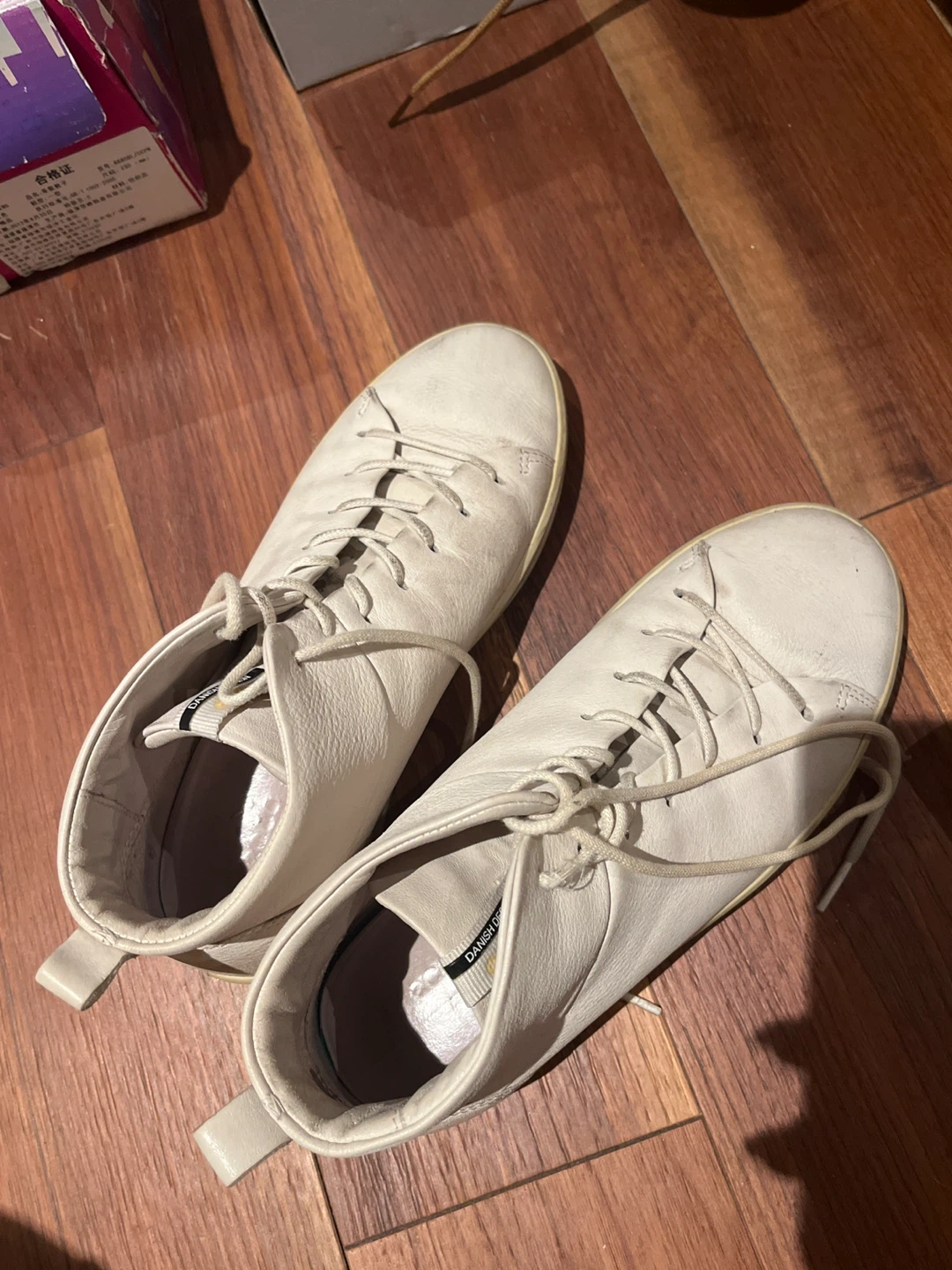 Cream Leather Lace-Up Sneakers