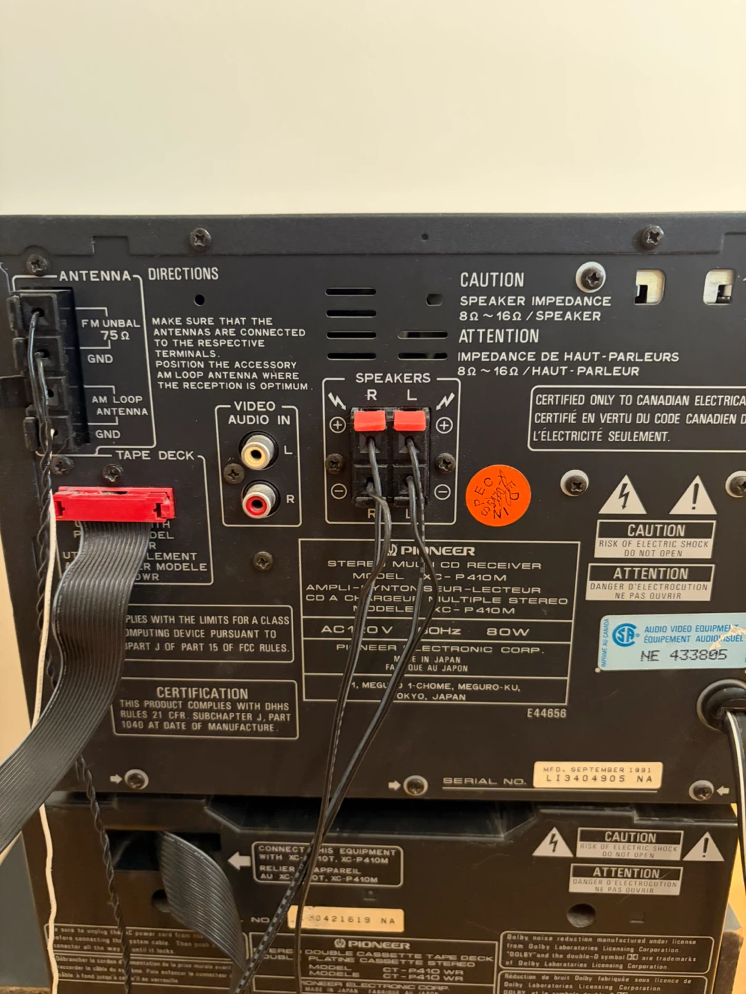 Pioneer Stereo System with CD and Tape Deck - photo 2