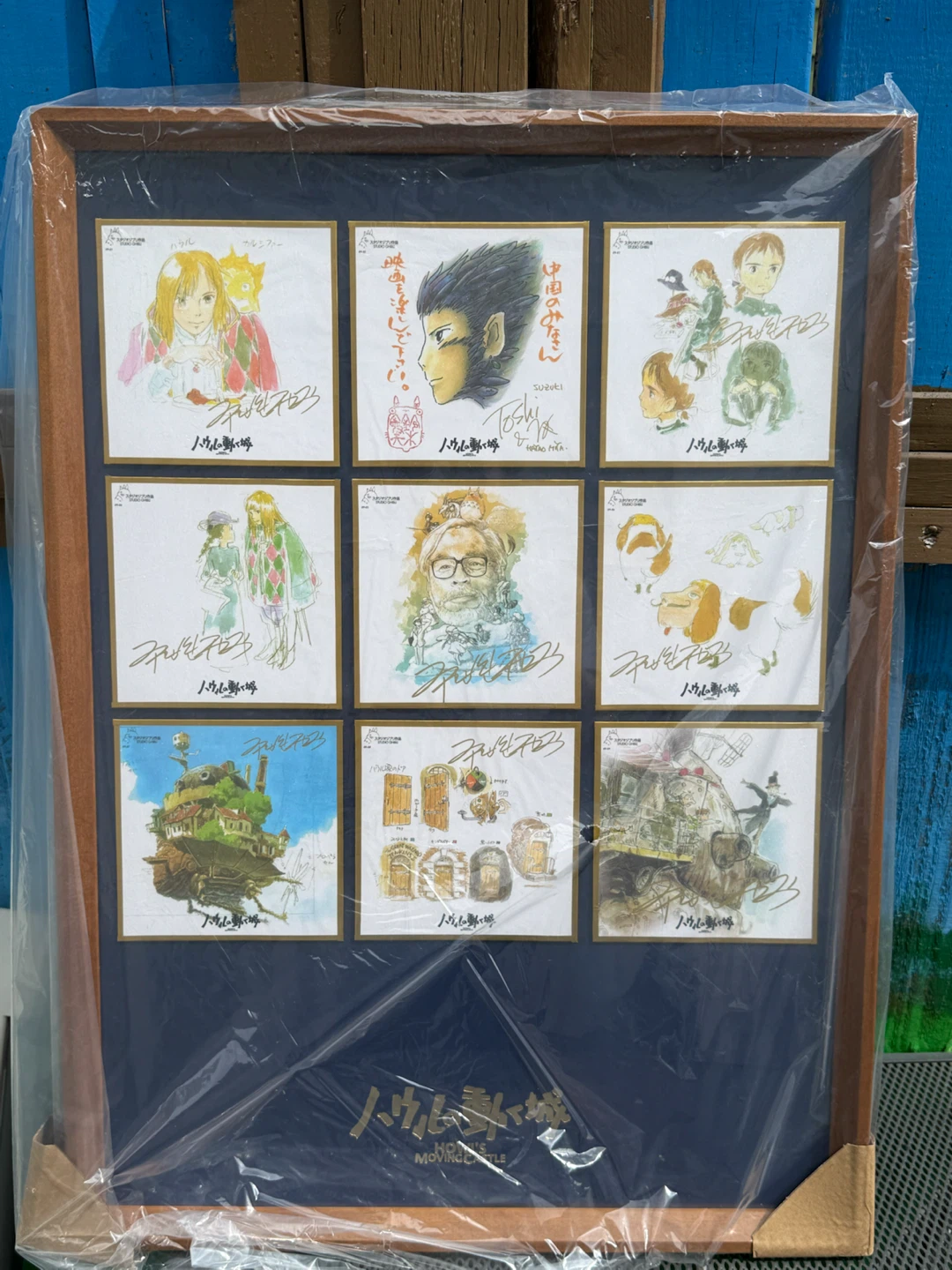 Howl’s Moving Castle – Glitter Shikishi Art Collection