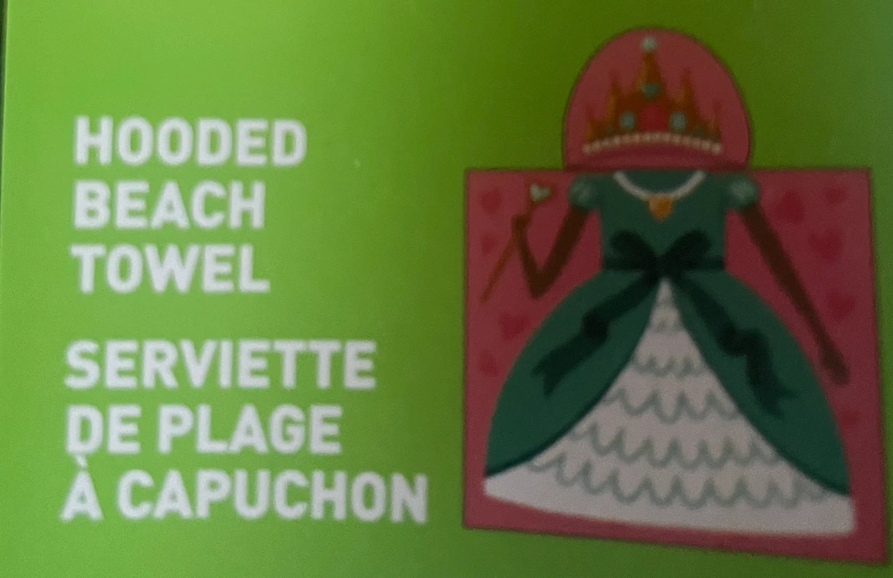 Band new with tag Hooded Beach Towel - photo 3