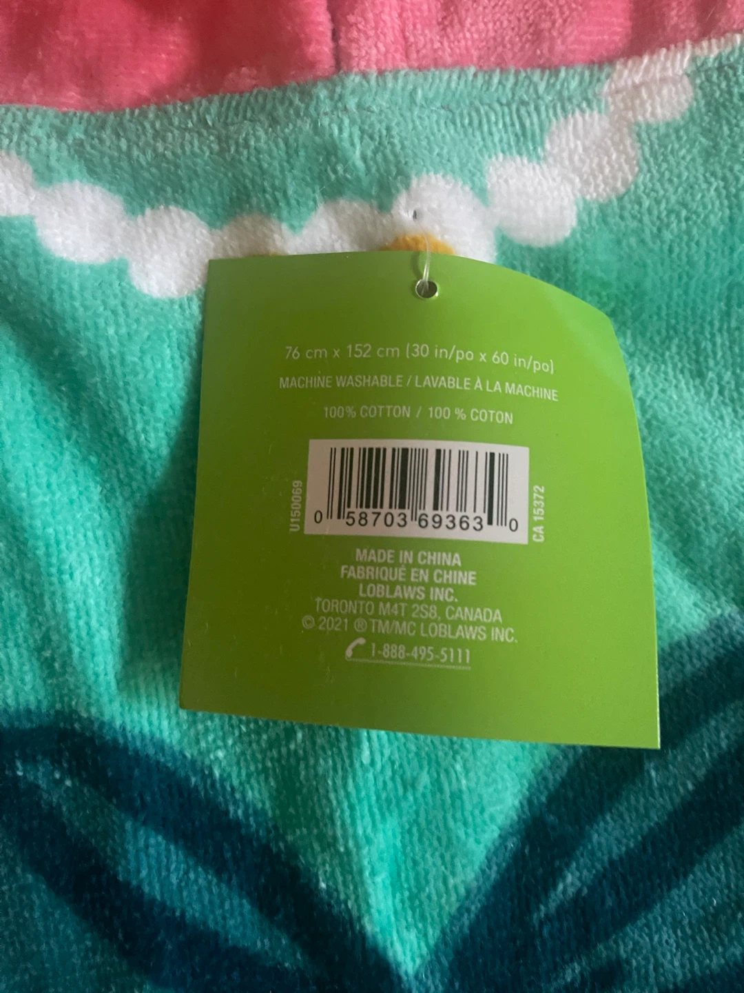 Band new with tag Hooded Beach Towel - photo 5