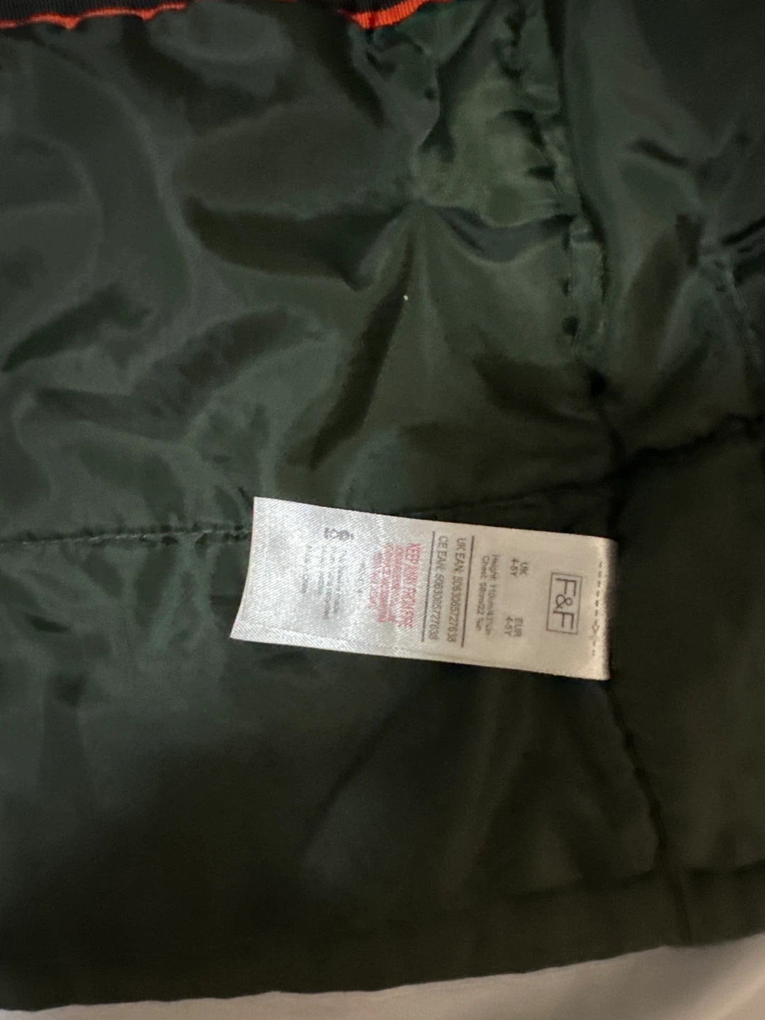 F&F Kids Green Parka Jacket - photo 4