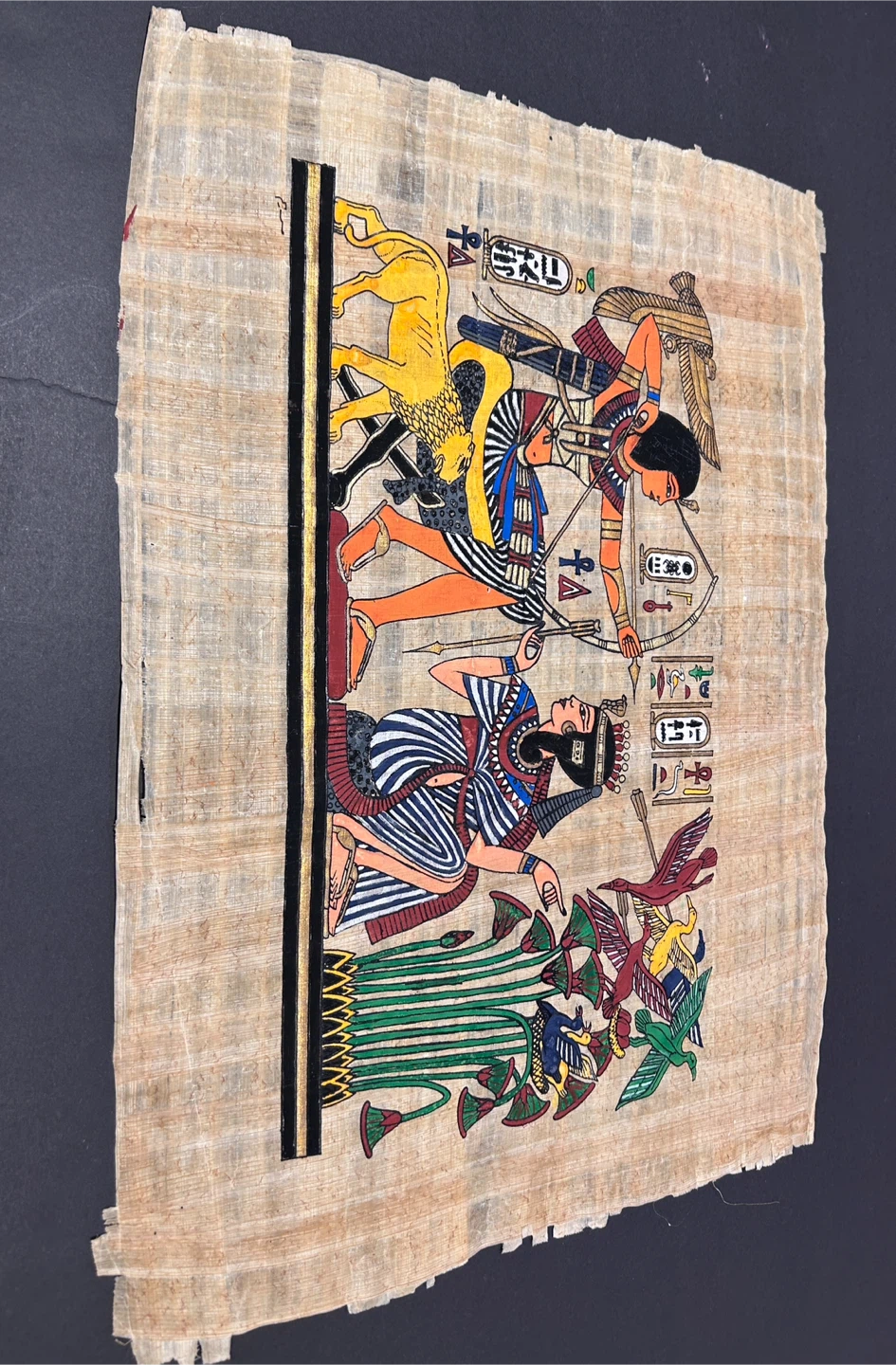 Egyptian Papyrus Art 17” by 13” - photo 2