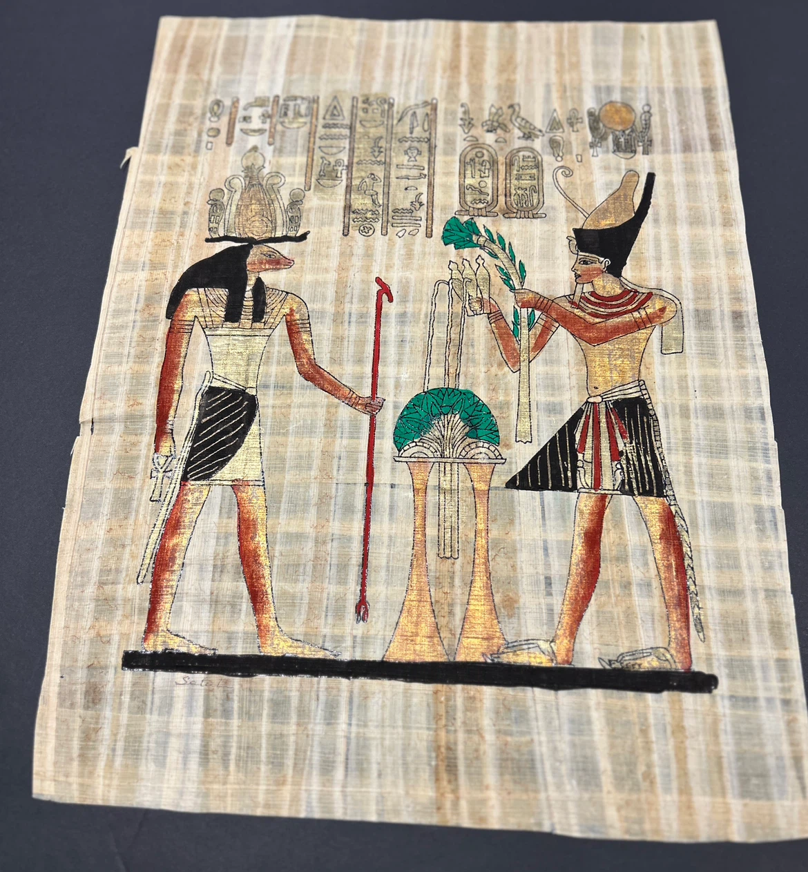 Egyptian Papyrus Art 17” by 13”