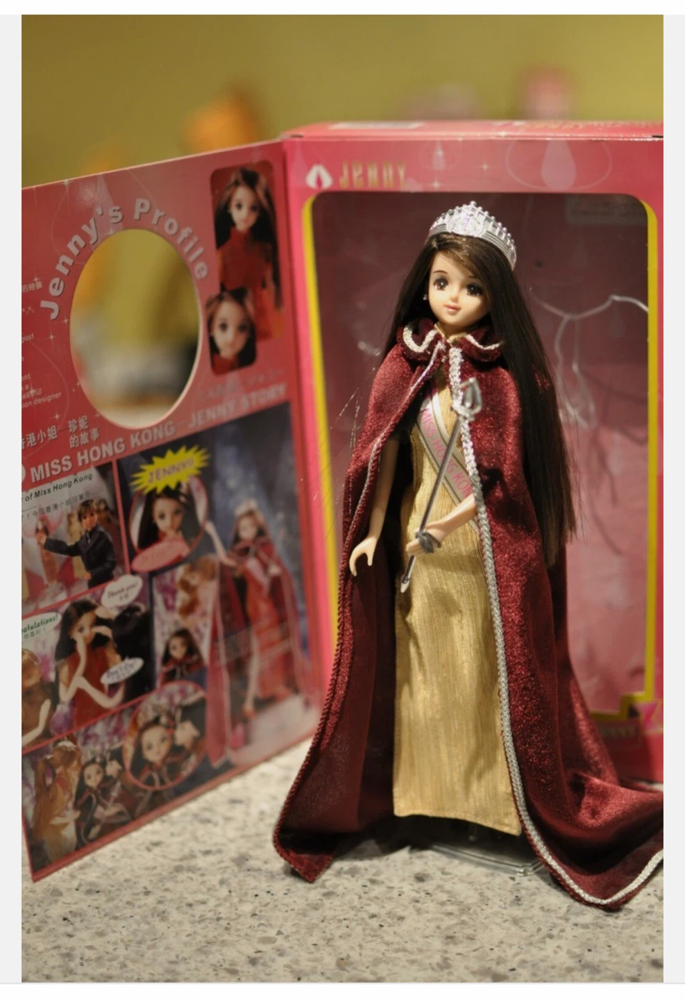 Miss Hong Kong Jenny Doll with Box - photo 2