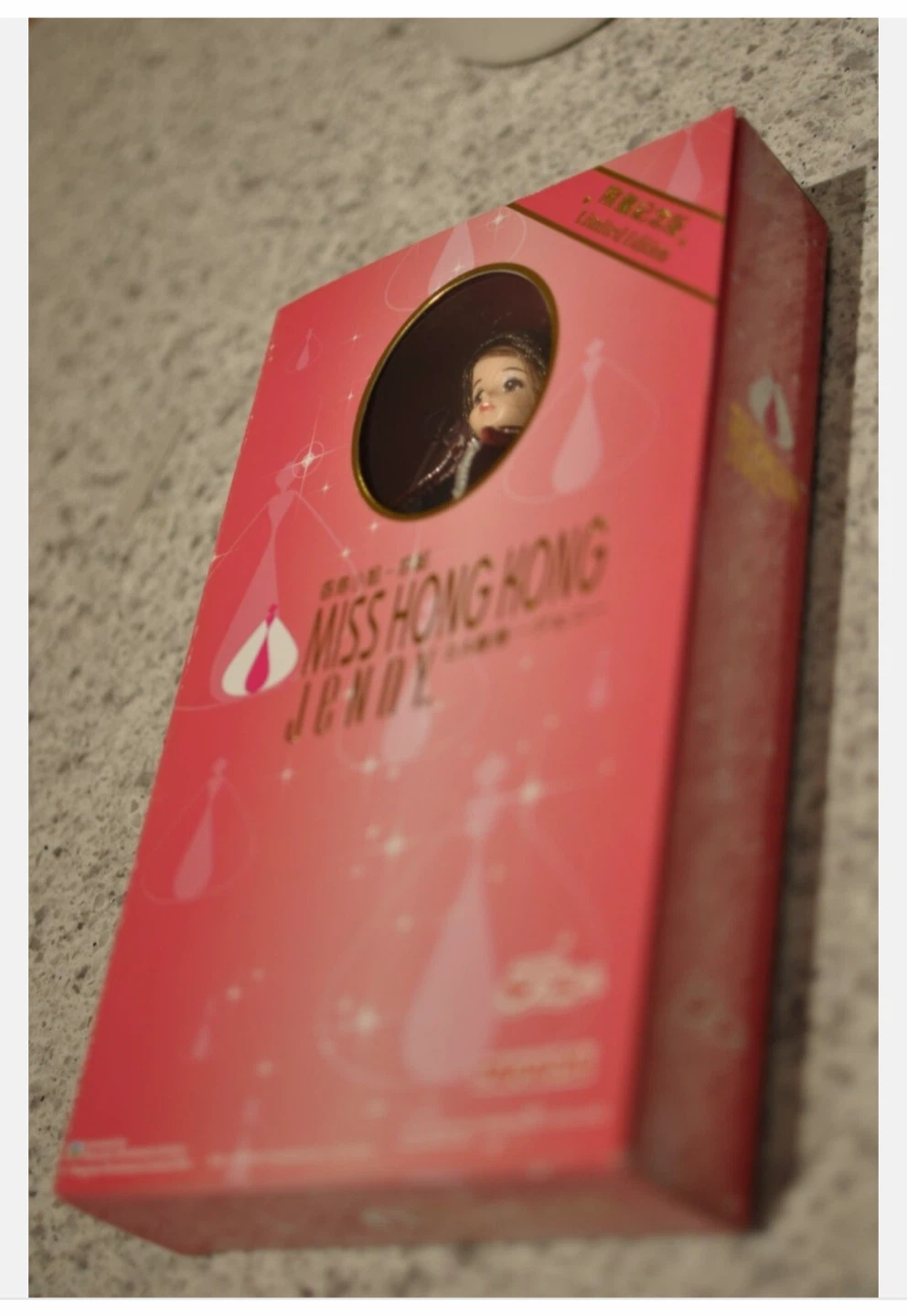 Miss Hong Kong Jenny Doll with Box - photo 5