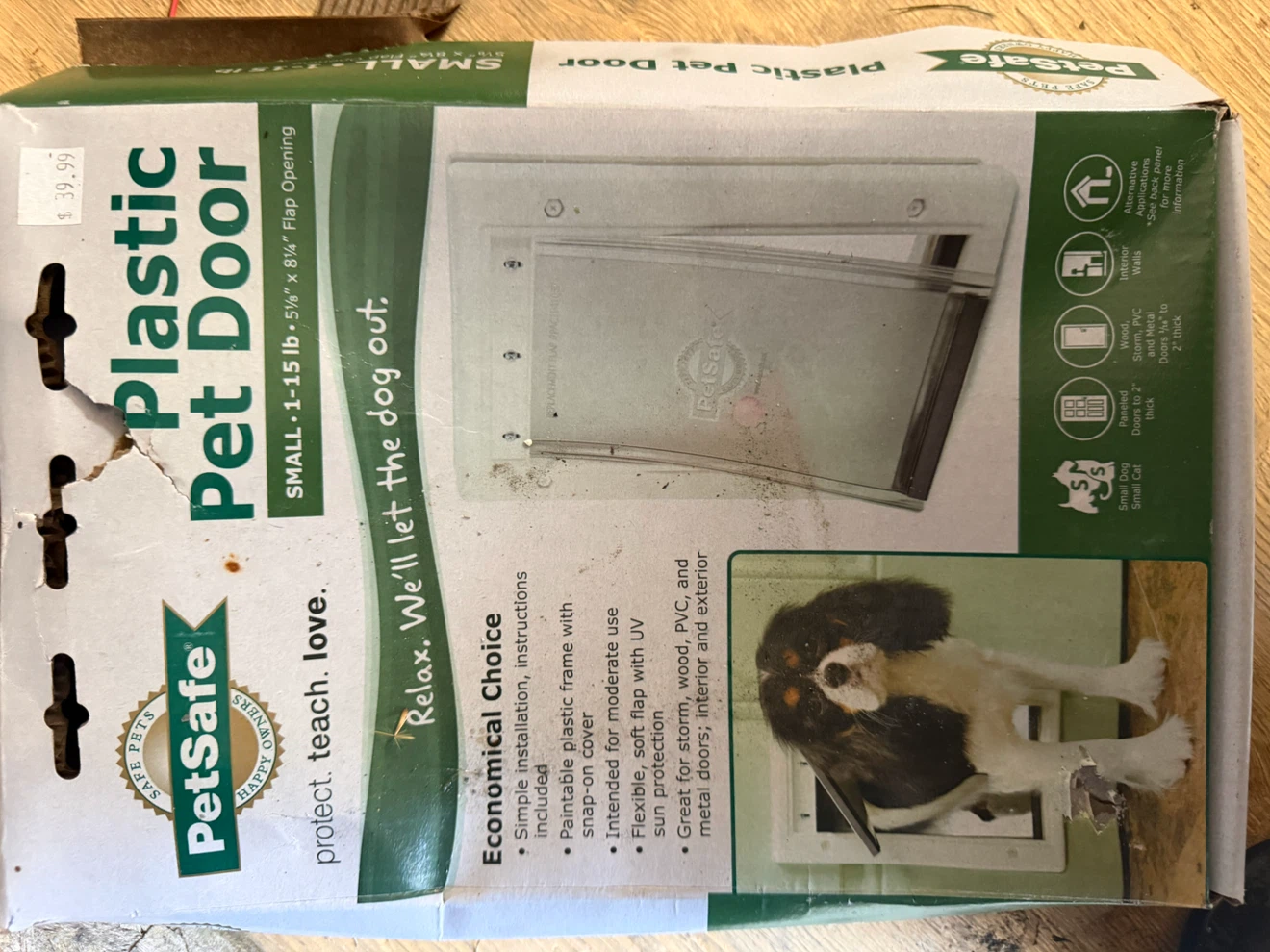 PetSafe Small Plastic Pet Door - photo 2