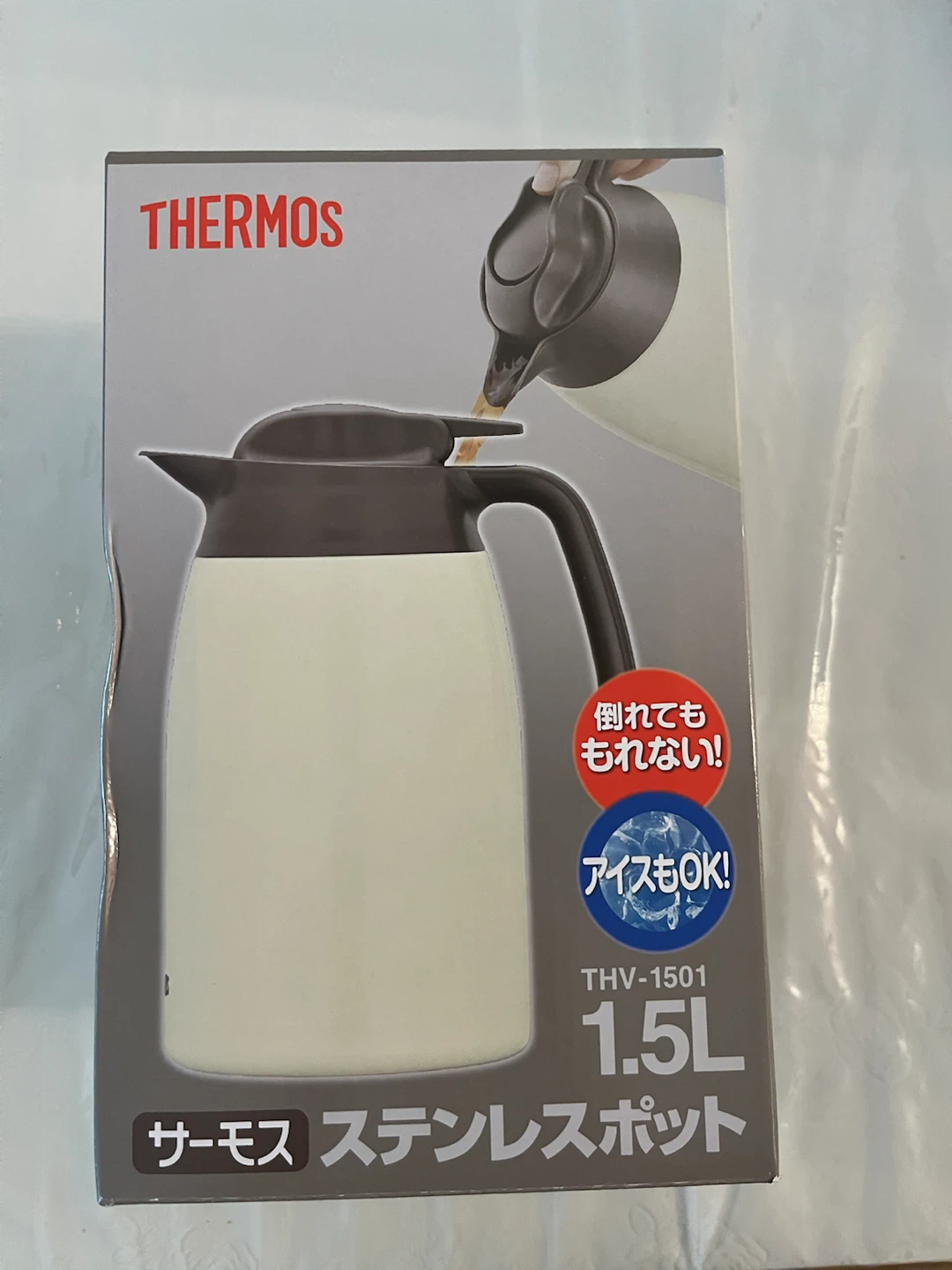 Brand new Thermos THV-1501 1.5L Stainless Steel Pot