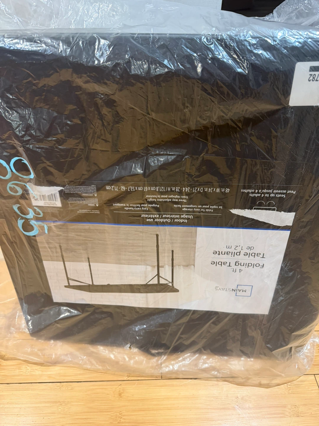 Mainstays 4 ft Folding Table - photo 2