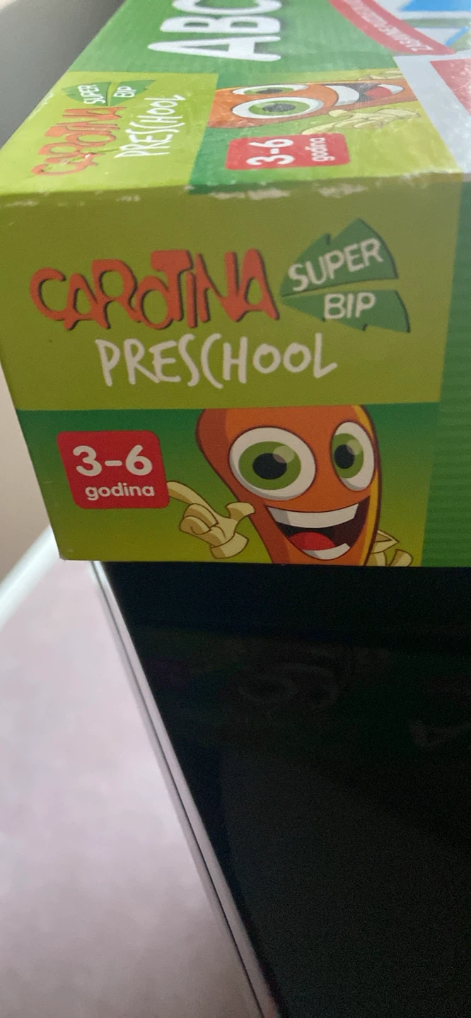Croatian alphabet puzzle - photo 3