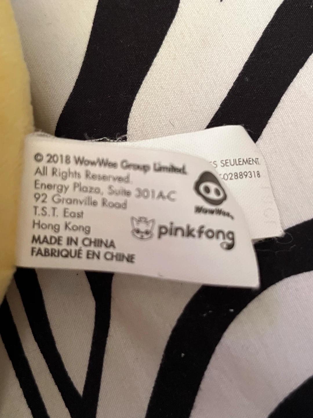 💛 Pinkfong Baby Shark Singing Plush Doll by WowWee 💛 - photo 4