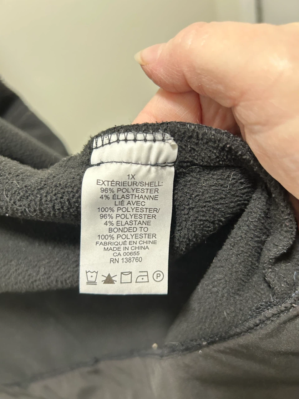 Active Zone Essentials Black Jacket 1X - photo 5