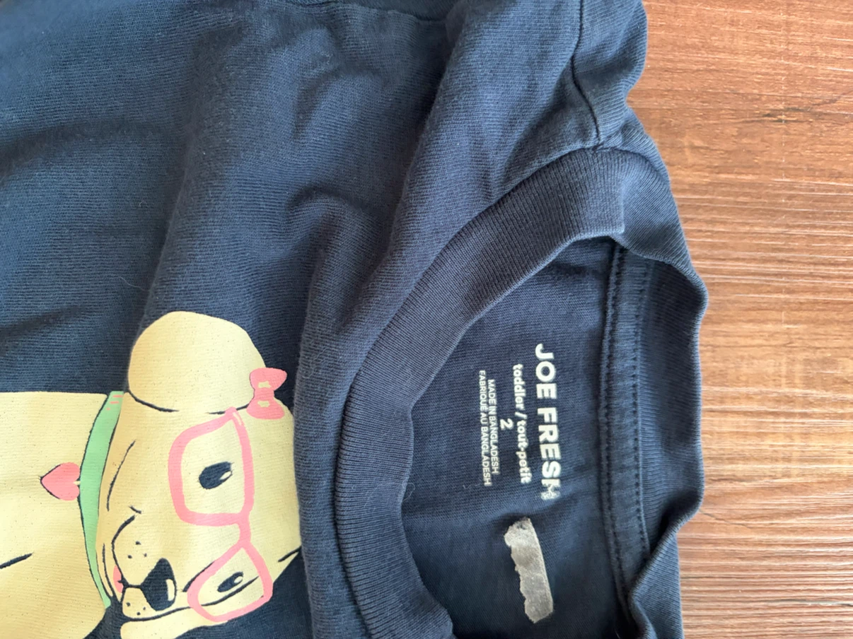 24m/2T bundle free - photo 4