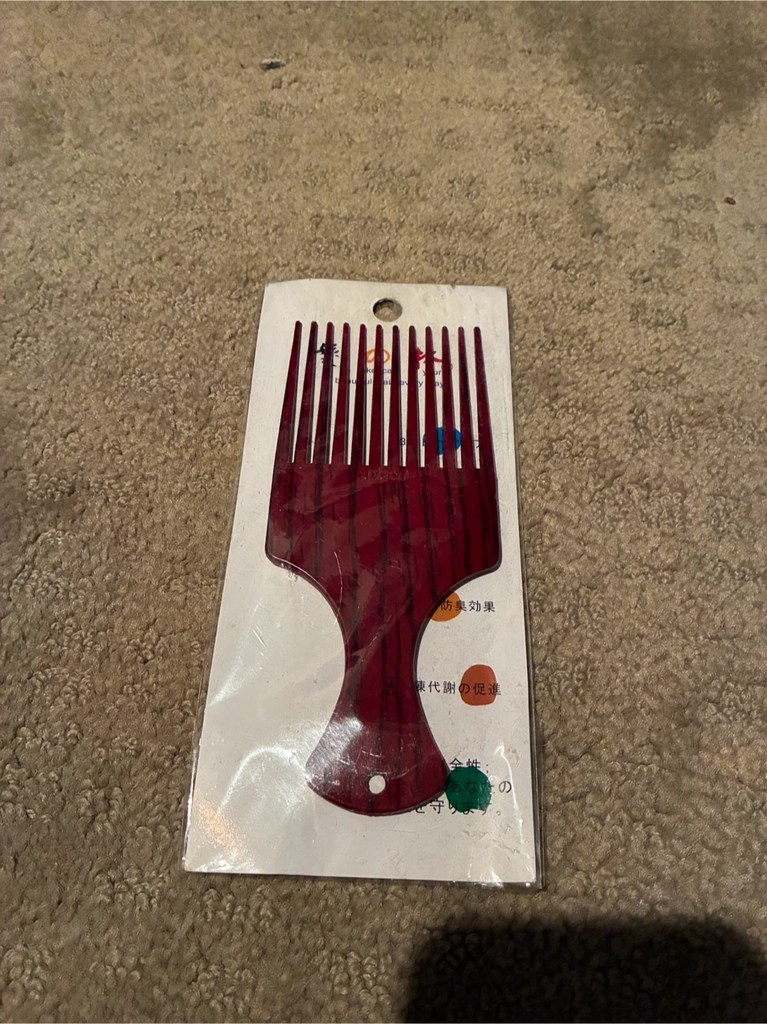 Hair Pick Comb