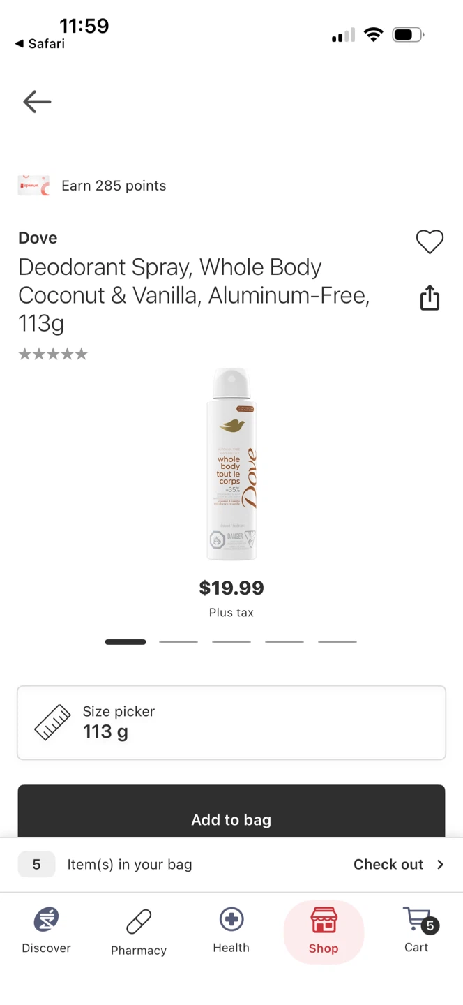 Dove Whole Body Deodorant Spray x4 - photo 4