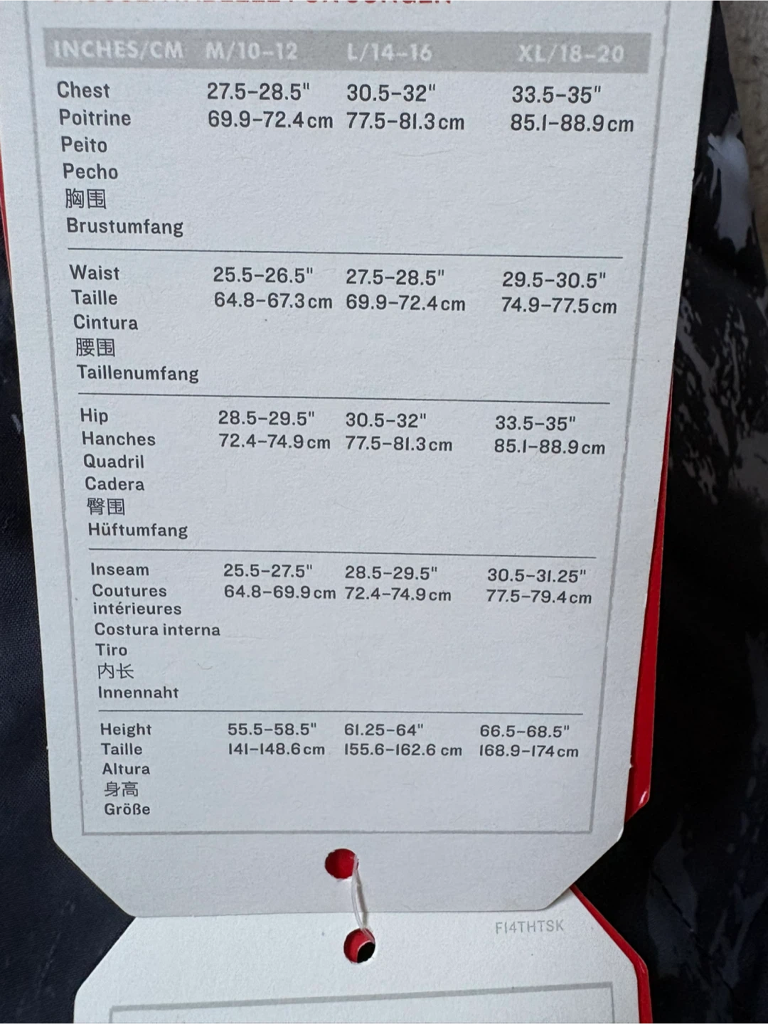 The North Face Boys' Brayden Insulated Jacket - photo 4