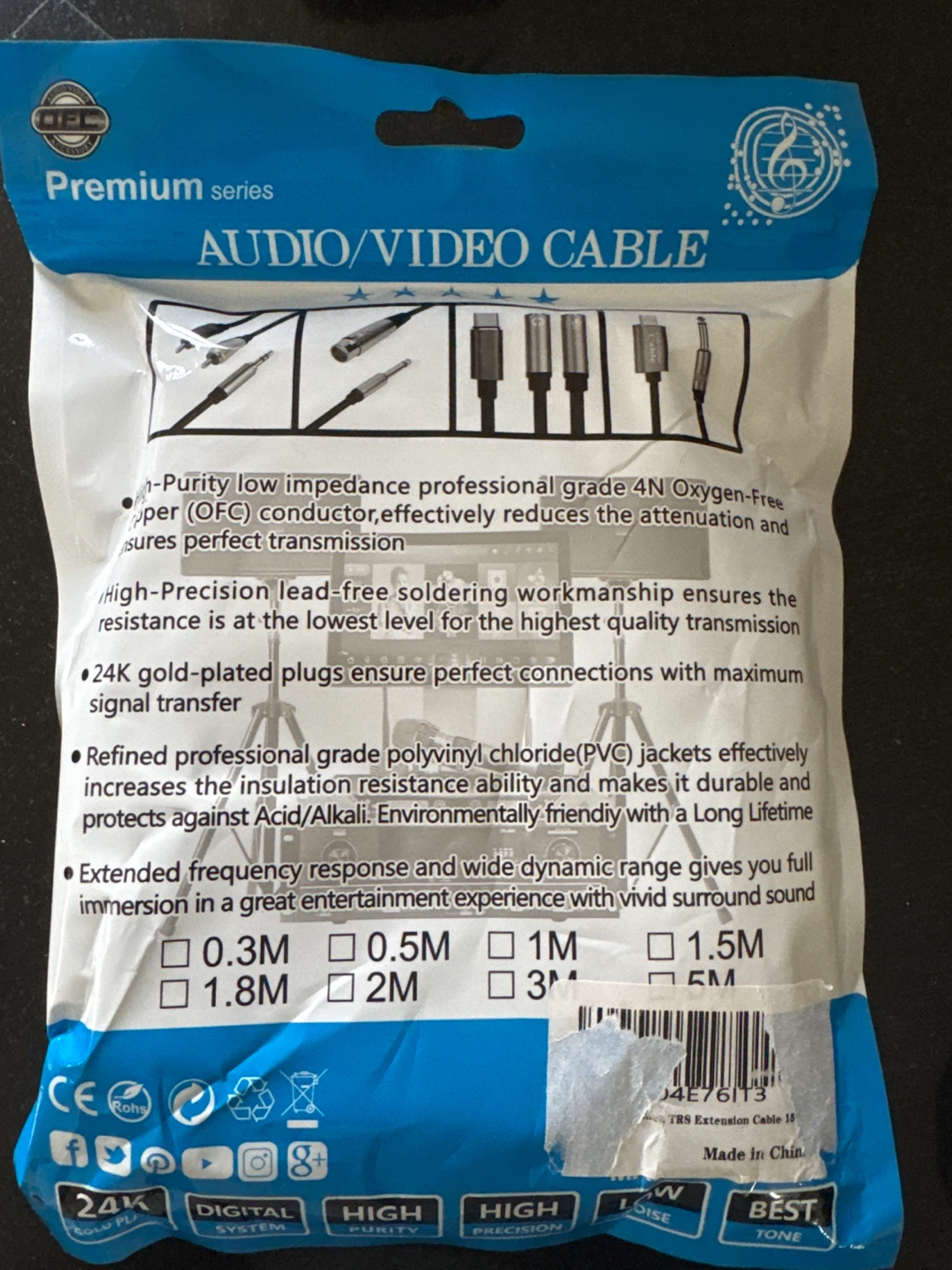 Blue Braided Premium Audio Cable - photo 2