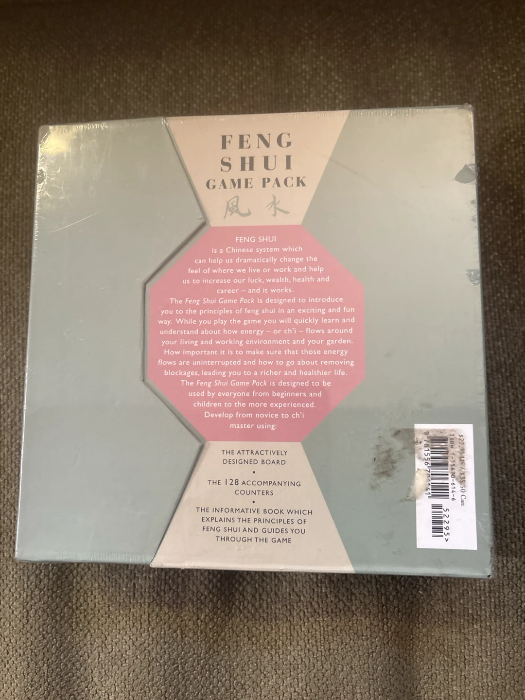 Feng Shui Game Pack by Richard Craze - photo 2