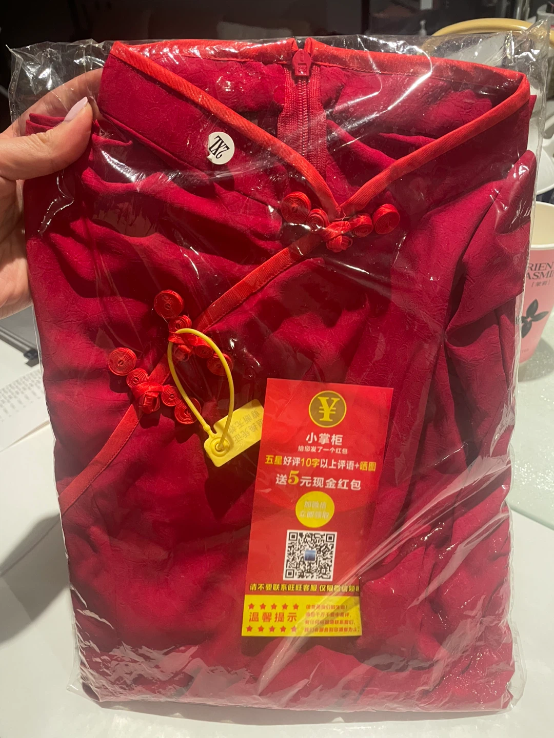 Red Cheongsam Dress Size Medium
