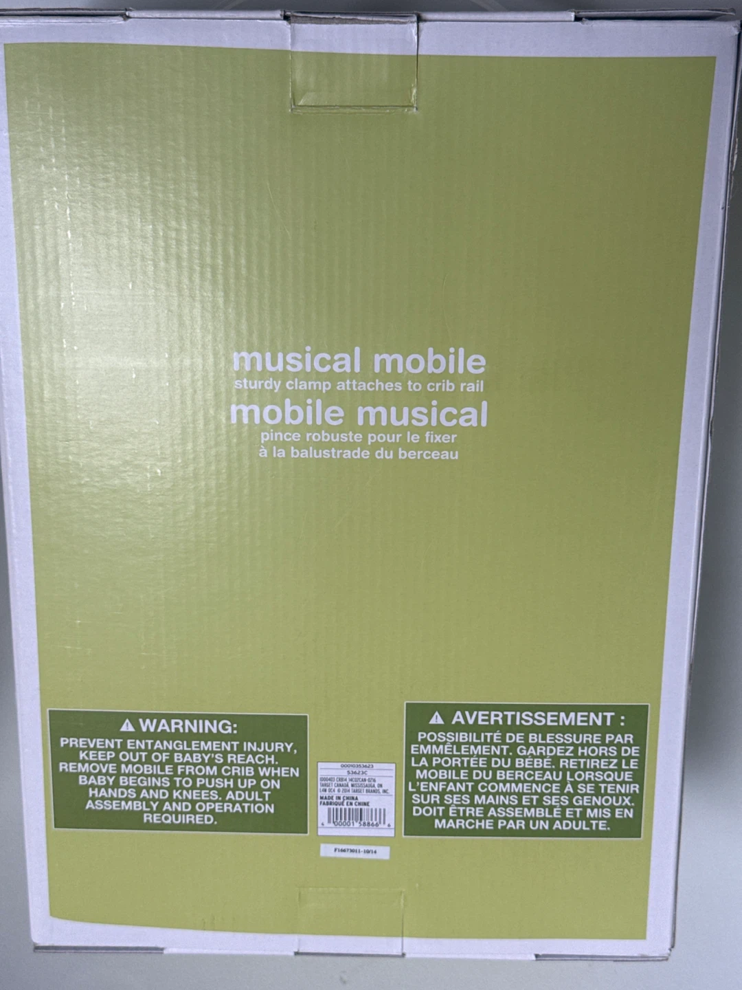 Circo Musical Mobile - photo 3