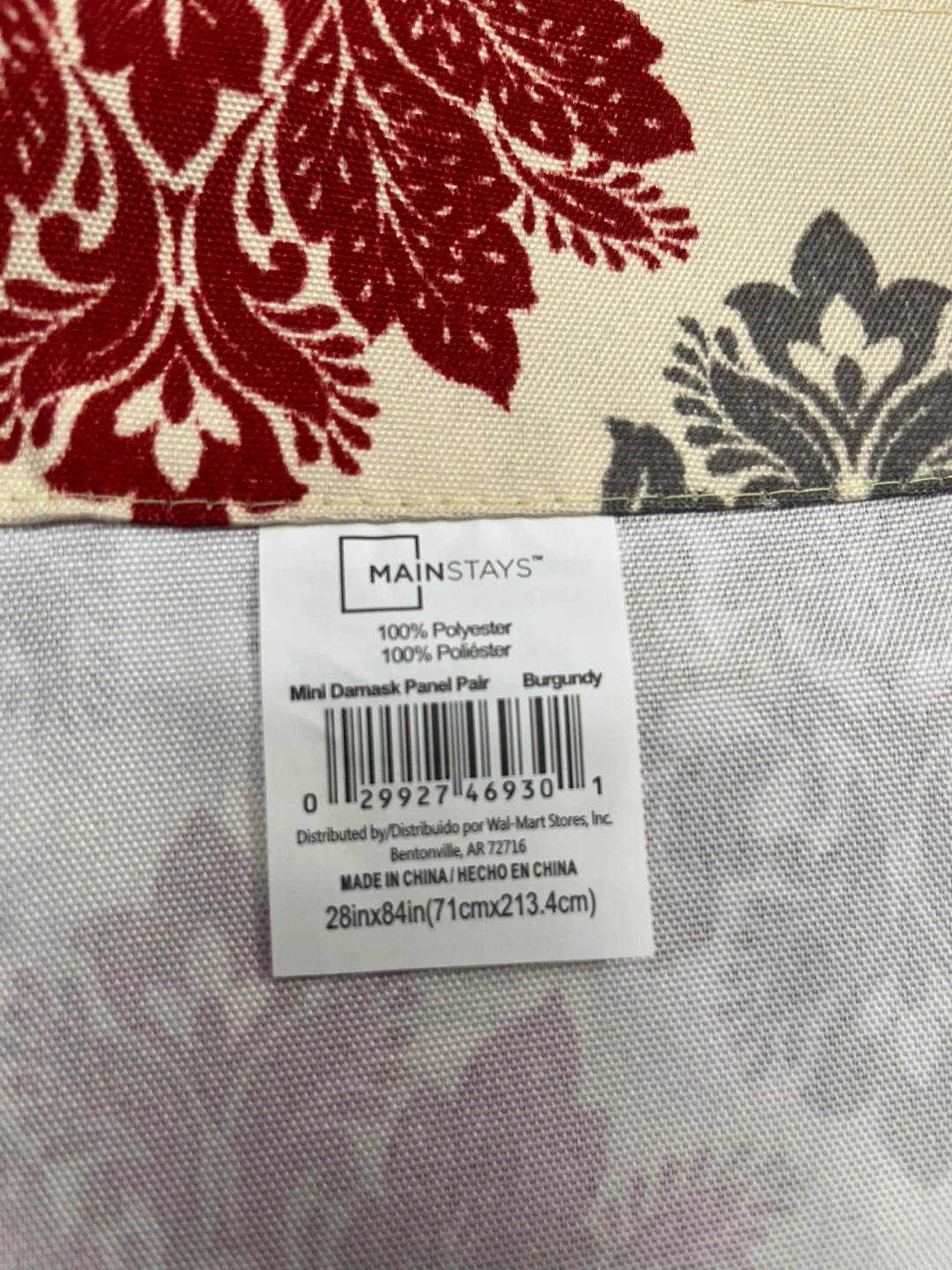 Mainstays Mini Damask Panel Pair Burgundy 28"x84" - photo 5