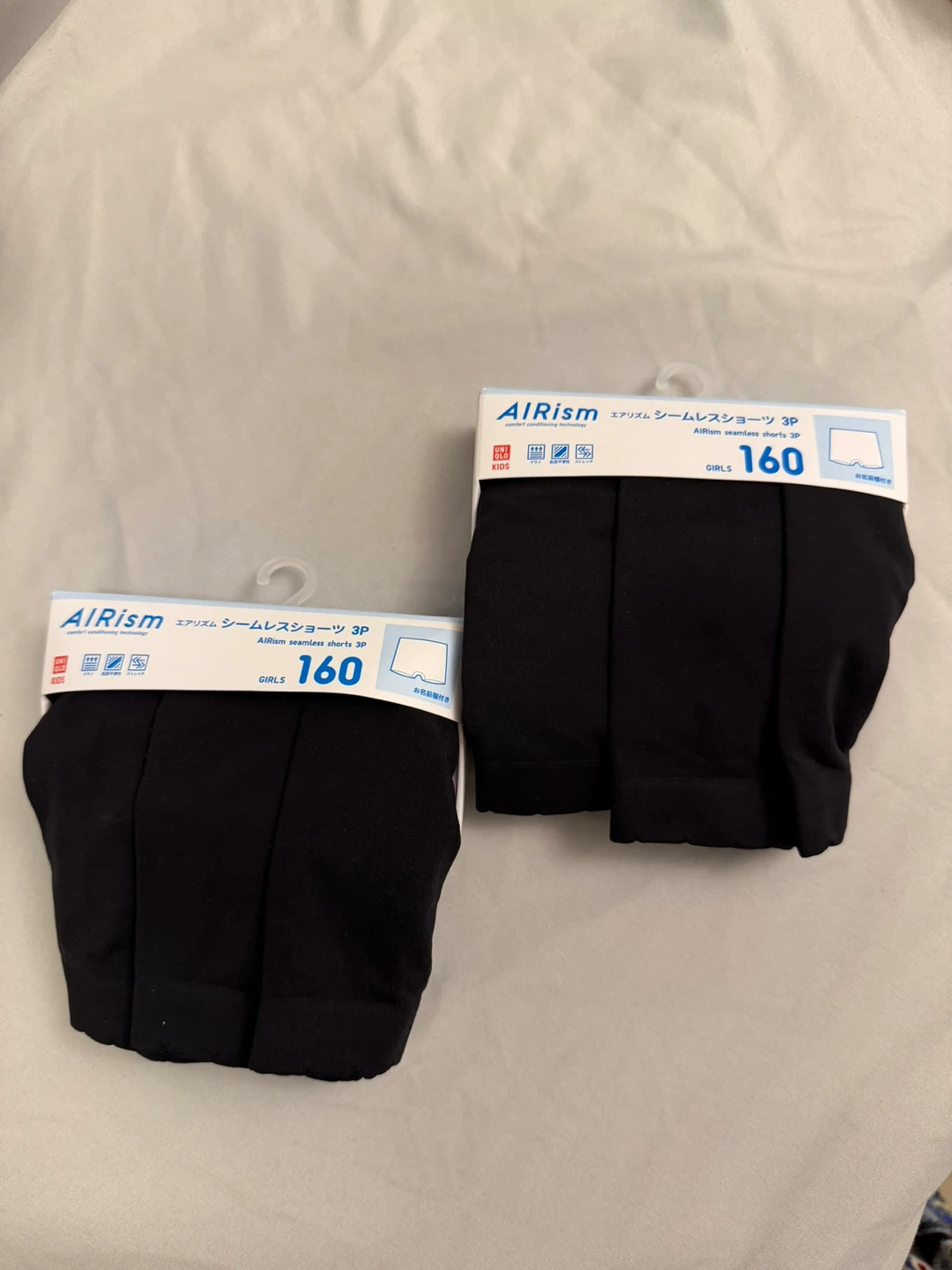 Uniqlo Kids AIRism Seamless Shorts 3P Black Size 160