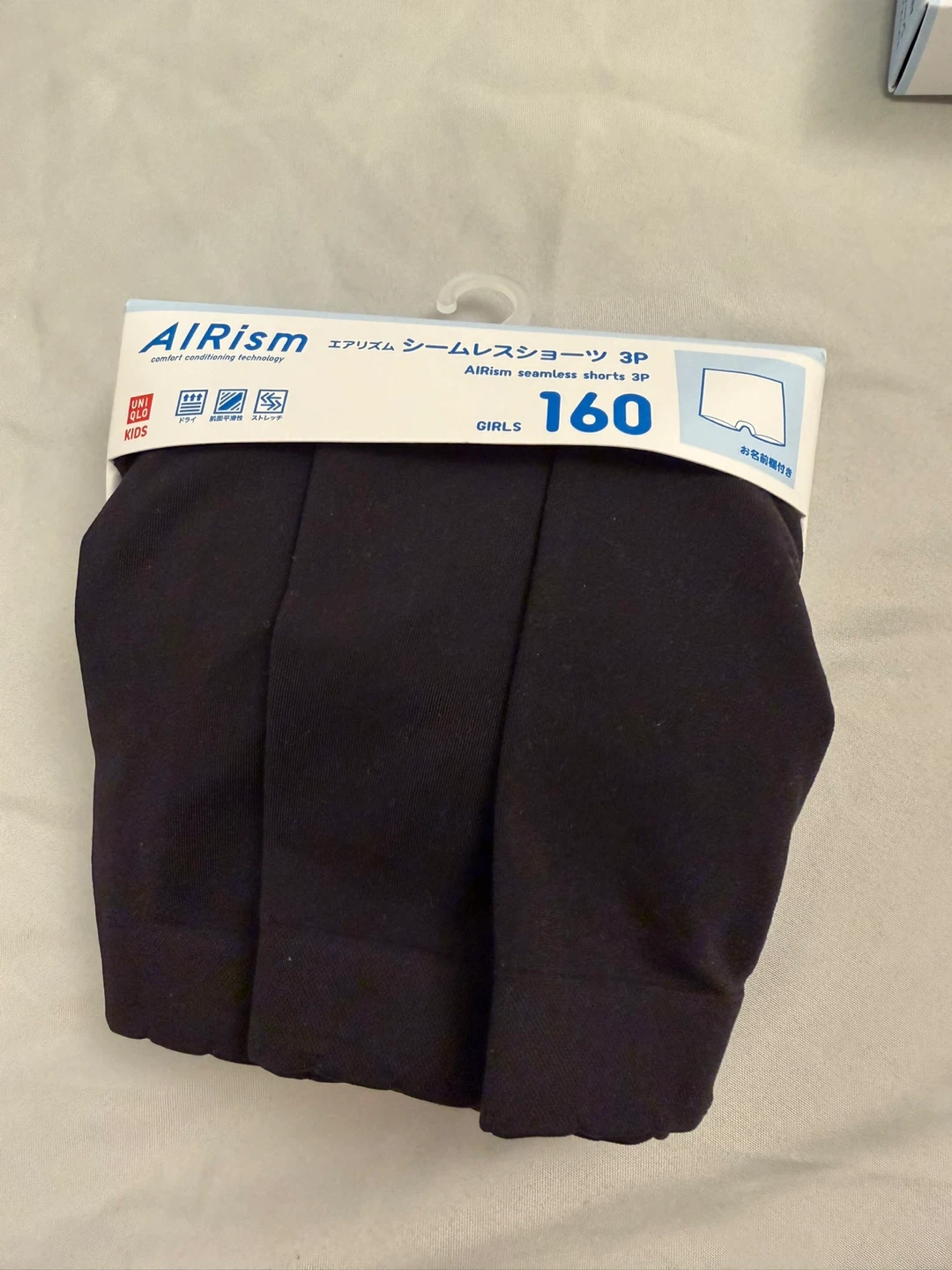 Uniqlo Kids AIRism Seamless Shorts 3P Black Size 160 - photo 3
