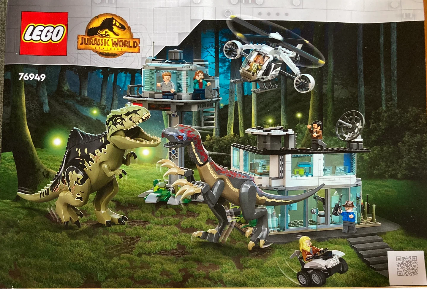 LEGO Jurassic World giganotosaurus Set 76949 - photo 2
