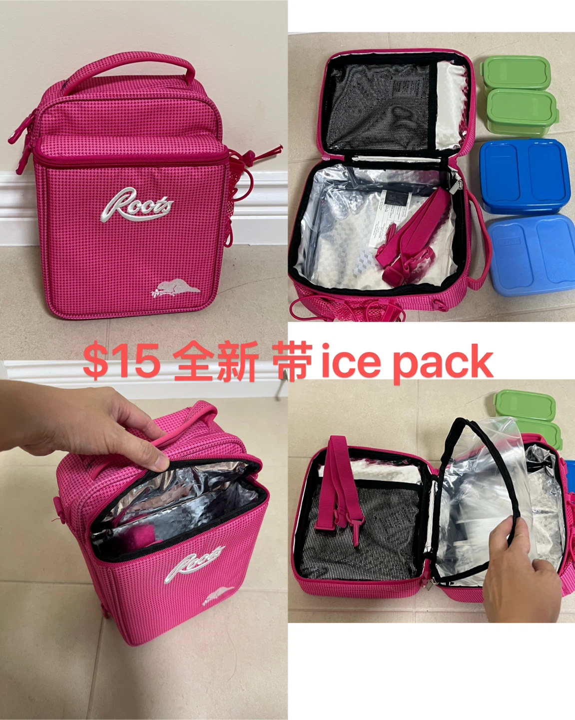 Roots Pink Insulated Lunch Bag with Containers