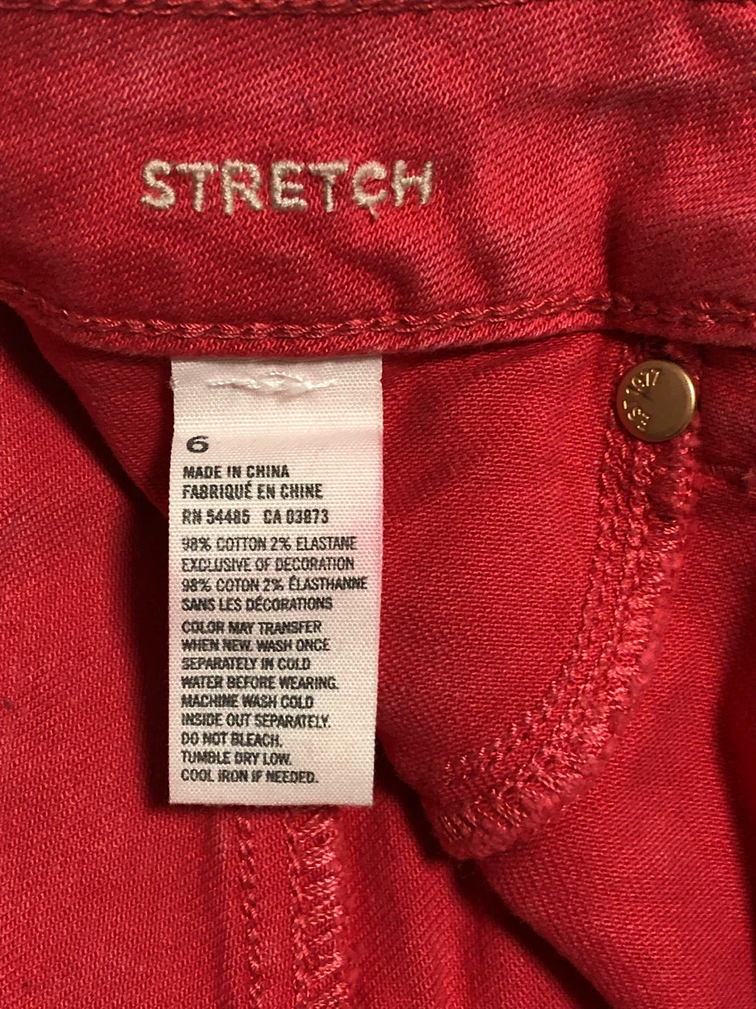 Preowned American Eagle Outfitters Red Stretch Denim Shorts - photo 3