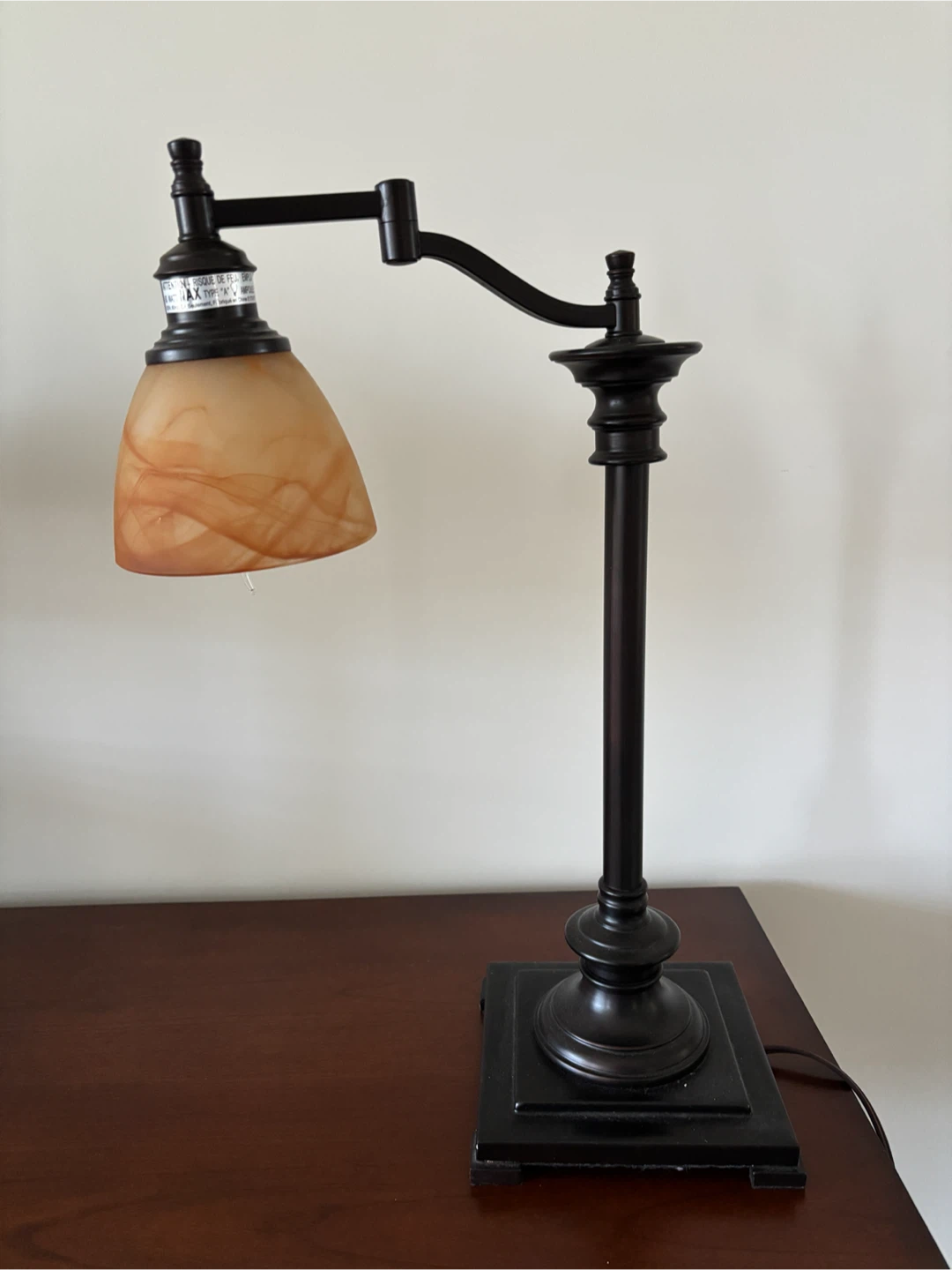 Adjustable Desk Lamp with Swirled Glass Shade - photo 2