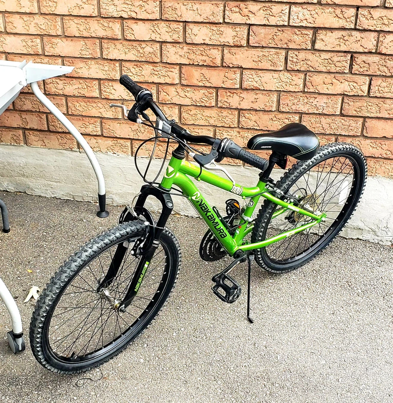 Nakamura Kids' Mountain Bike
