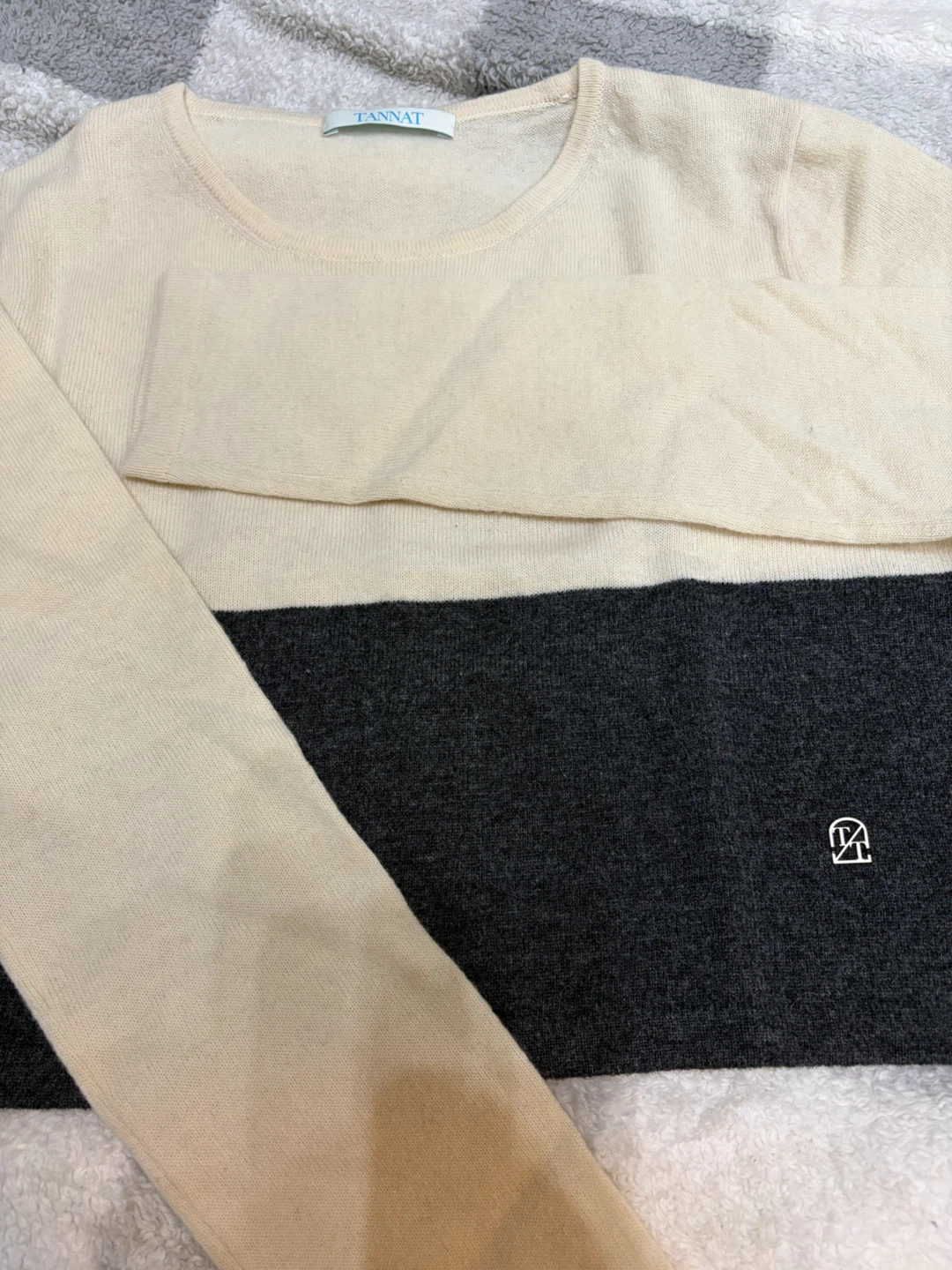 Beige & Dark Grey Color Block Knit Sweater - photo 3