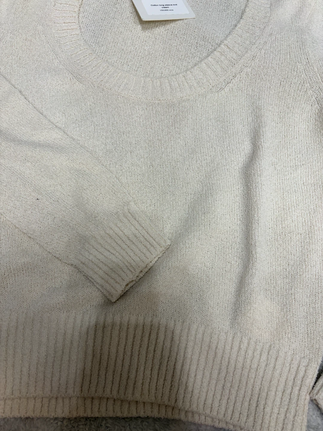 Cream Knit Sweater - photo 3