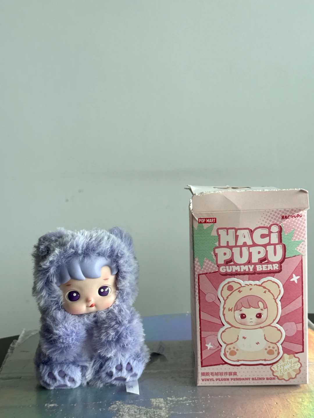 POP MART Hacipupu Gummy Bear Grape Scented Pendant Blind Box - photo 2