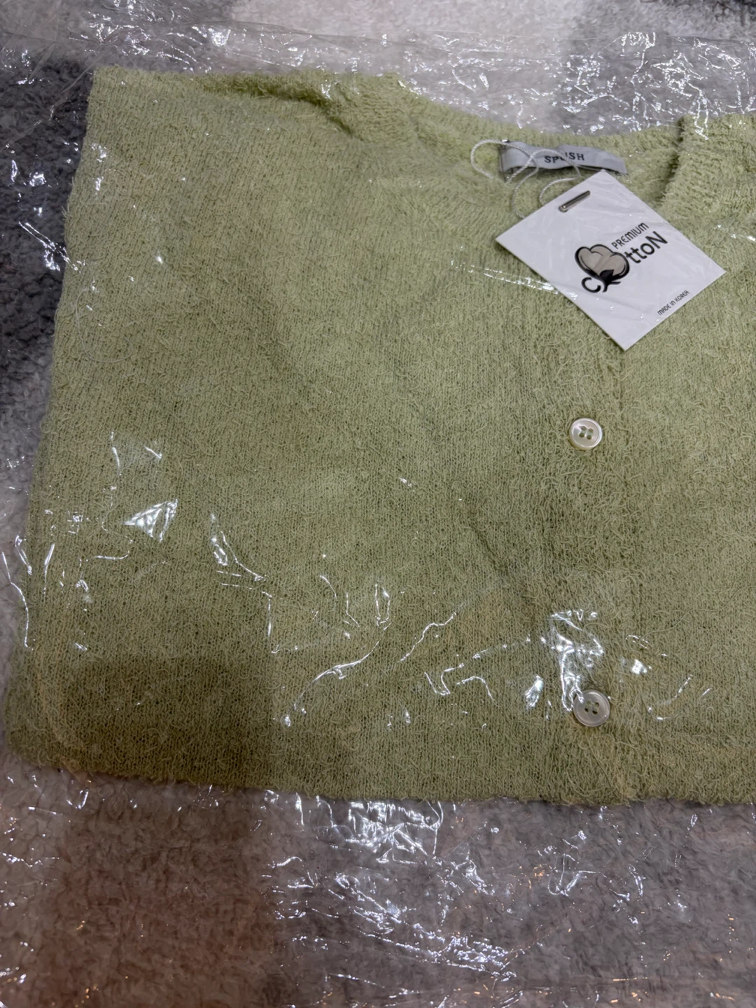 Cardigan - Pink/ Light Sage Green - photo 5